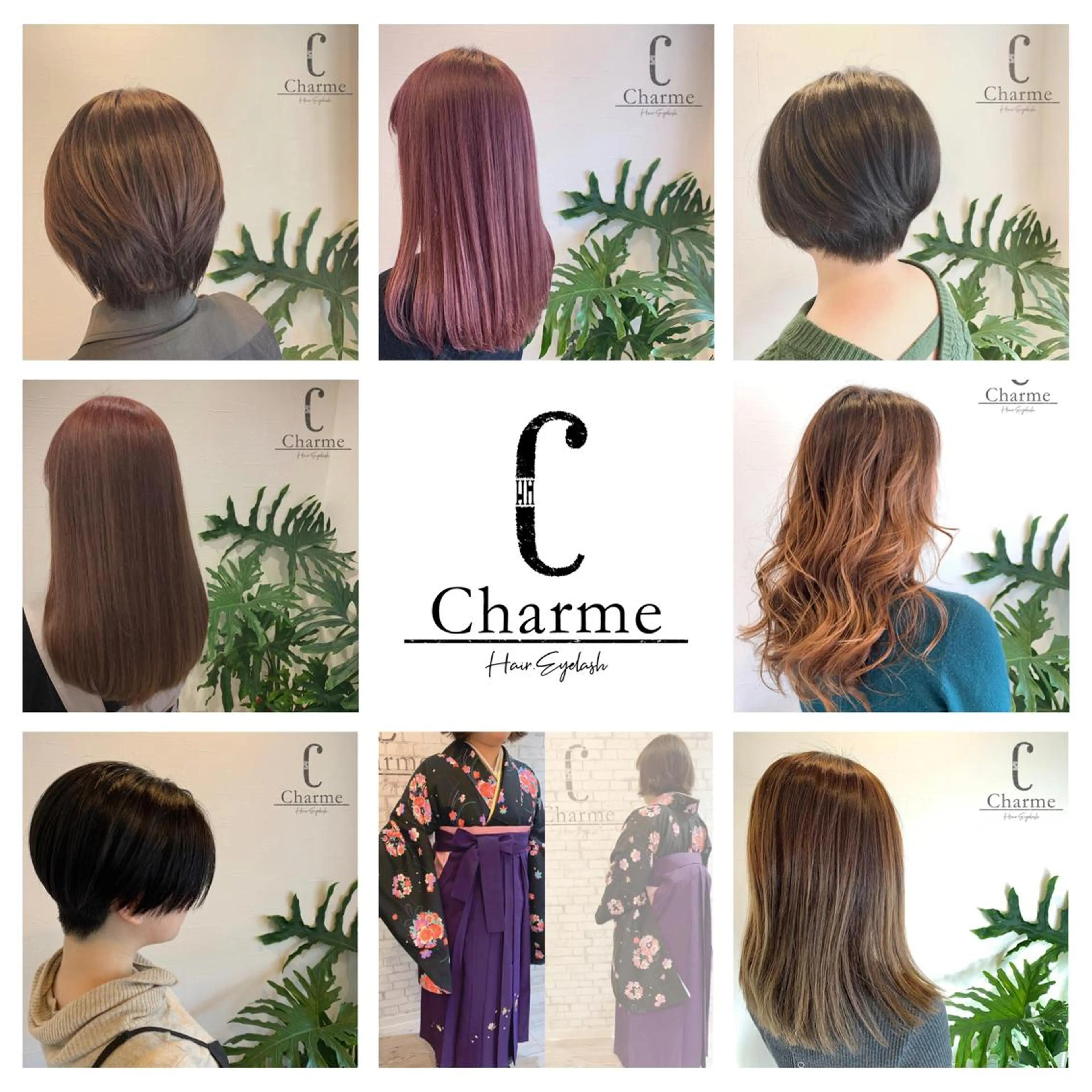 ミディアム カラー パーマ ヘアアレンジ マツエク・マツパ 完全個室‼︎Charme(シャルム)美容室併設eyelashサロン所属・【Charme 】 シャルムのマツエク・マツパデザイン