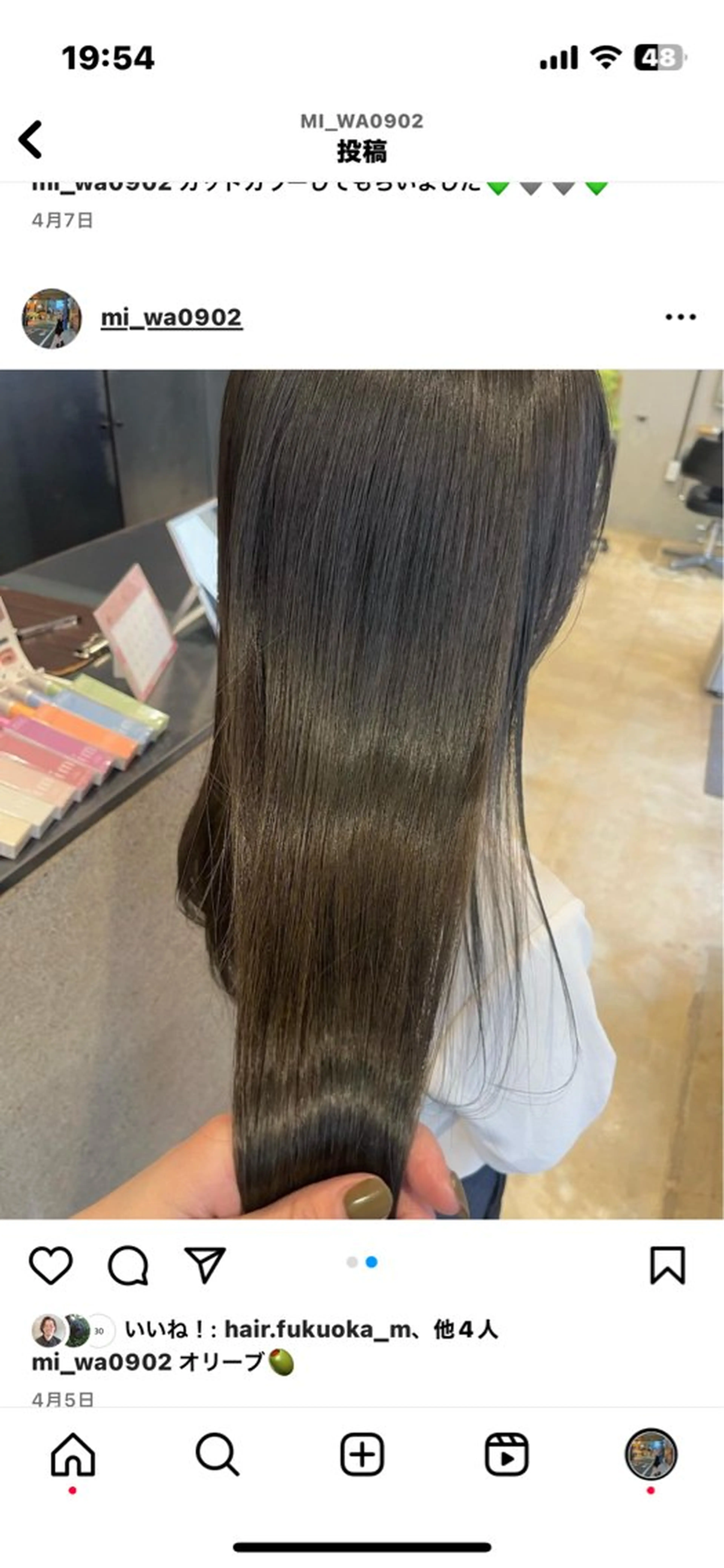 セミロング カラー みわ/博多 ブリーチ/メンズヘアのヘアスタイル