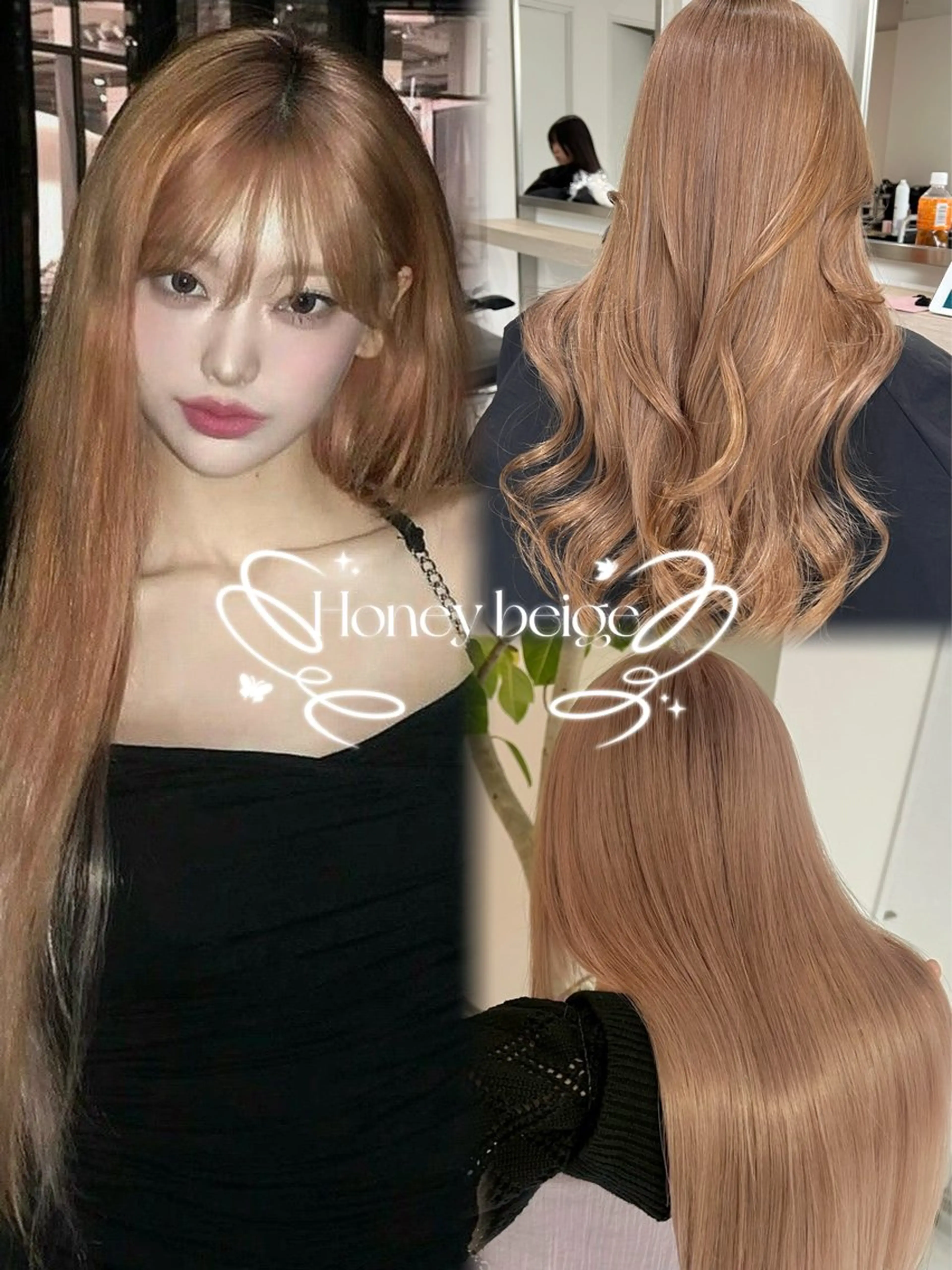 カラー ベージュカラー ブリーチ ヘアカラー トリートメント yuuka 🖤韓国ヘア🖤のヘアスタイル