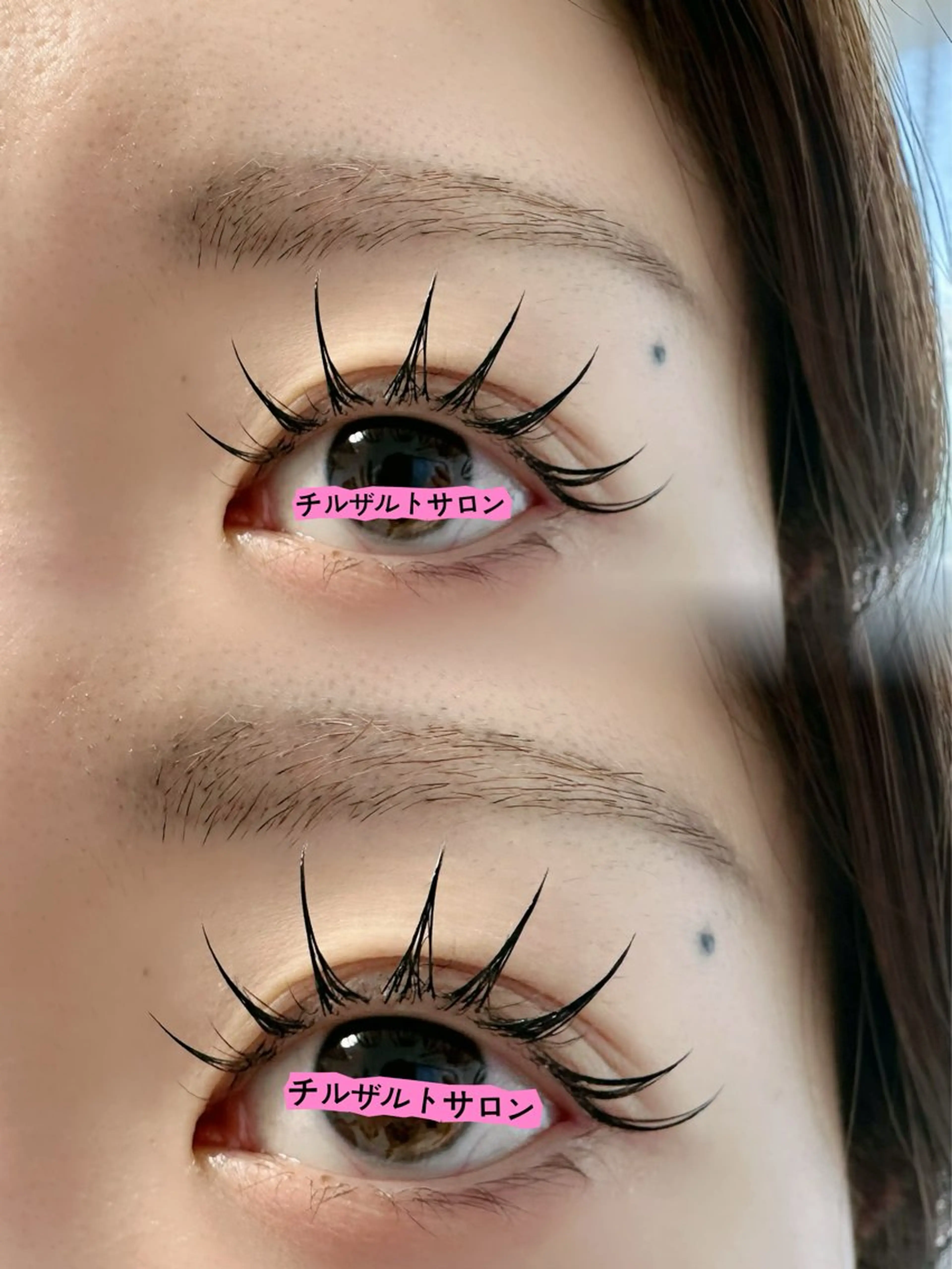 マツエク・マツパ マツエク パリジェンヌ マツエク専門店 玲子のマツエク・マツパデザイン