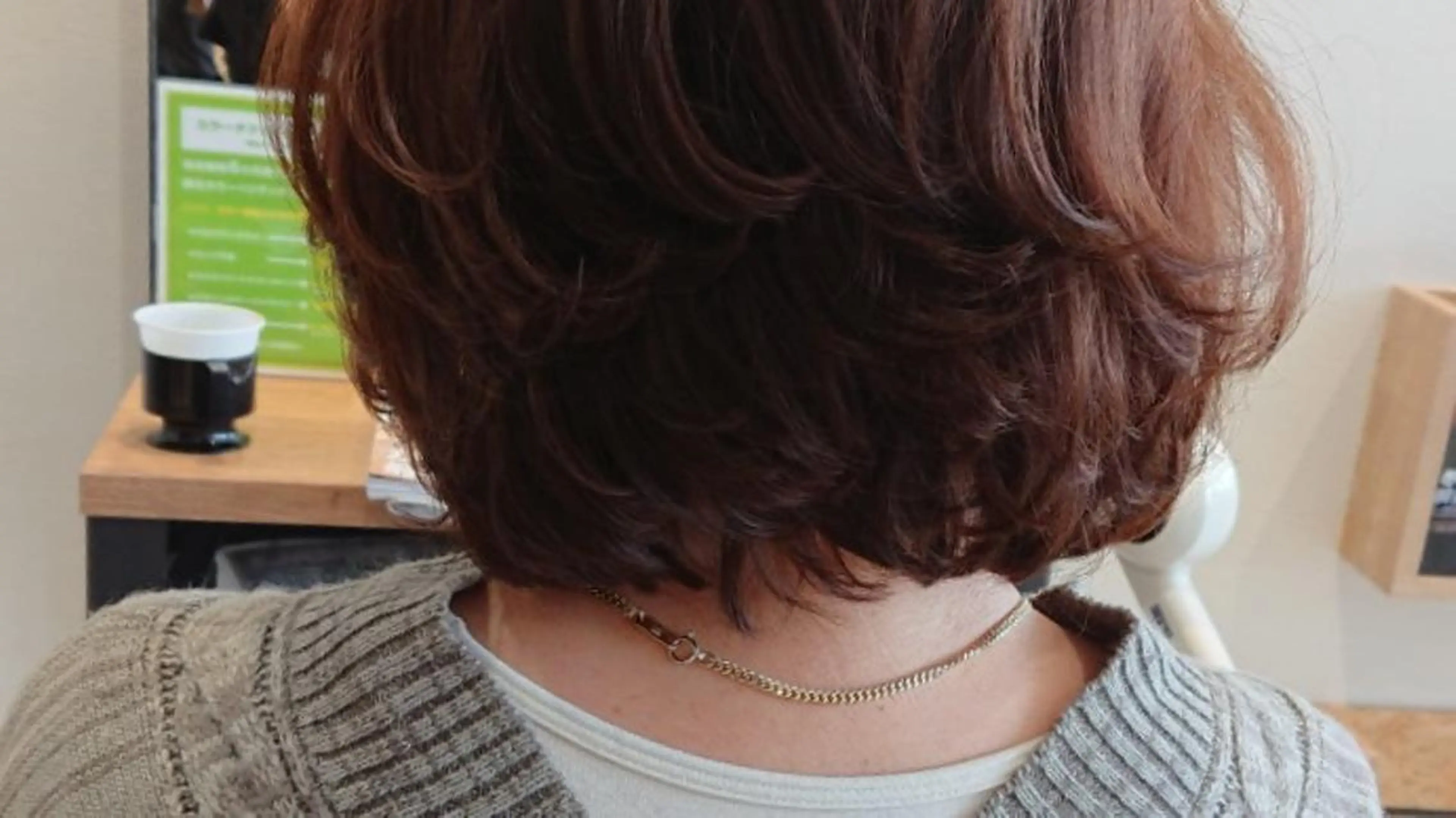 ミディアム パーマ 坂上 晴日のヘアスタイル