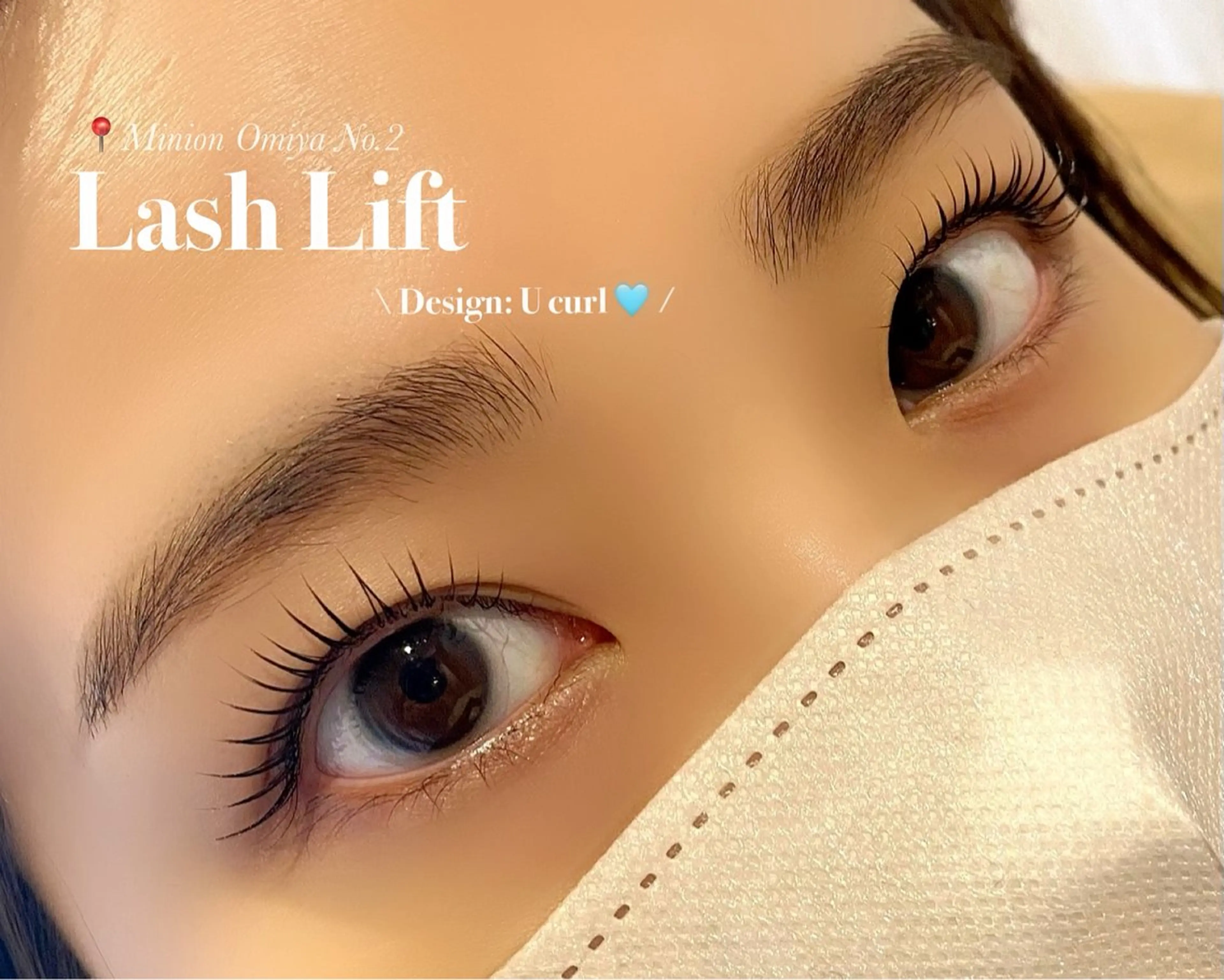 マツエク・マツパ 束感まつ毛 一重×まつ毛パーマ minion大宮2号店所属・minion大宮 2号店🌺KATOのマツエク・マツパデザイン