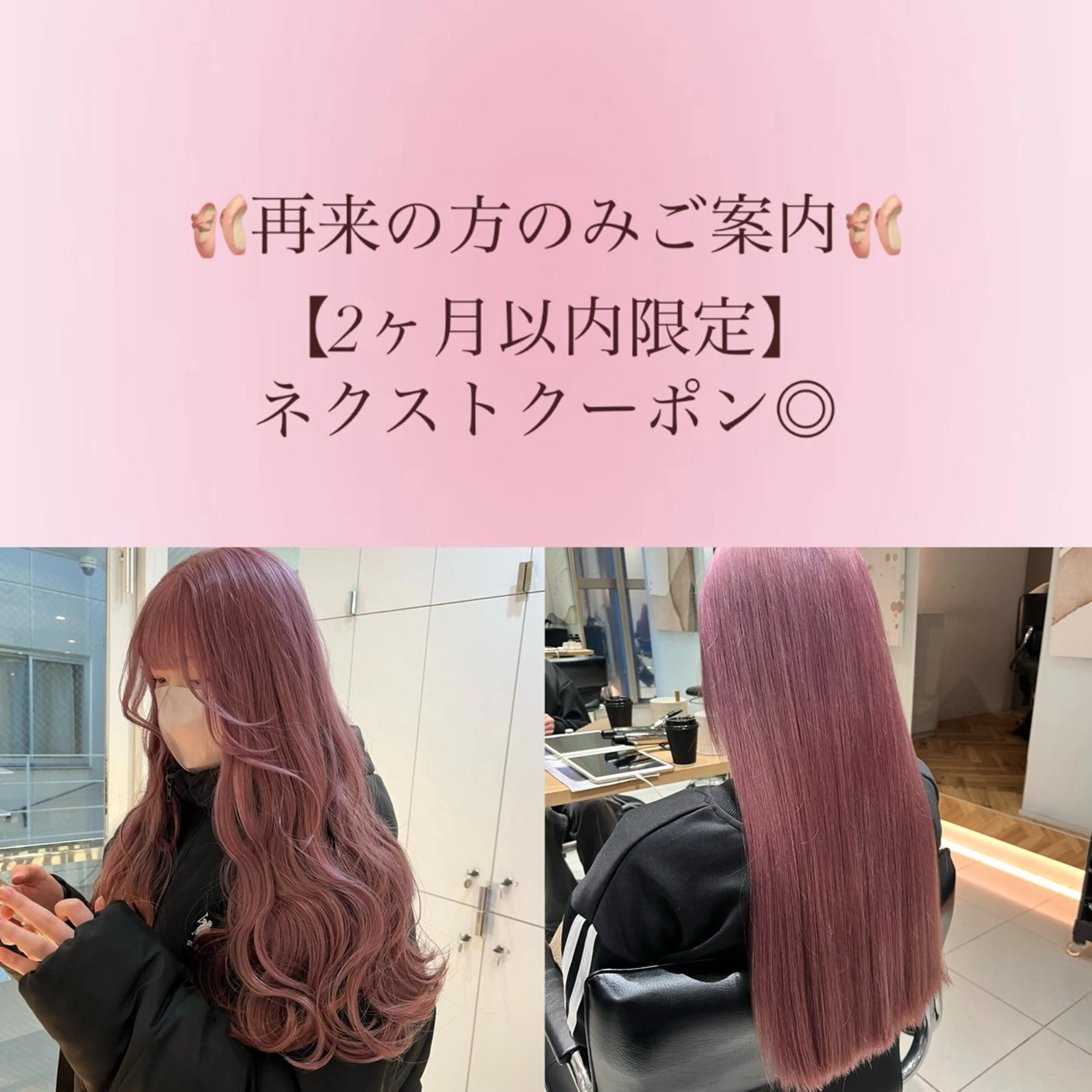 ロング stylist ◎RUKI.のヘアスタイル