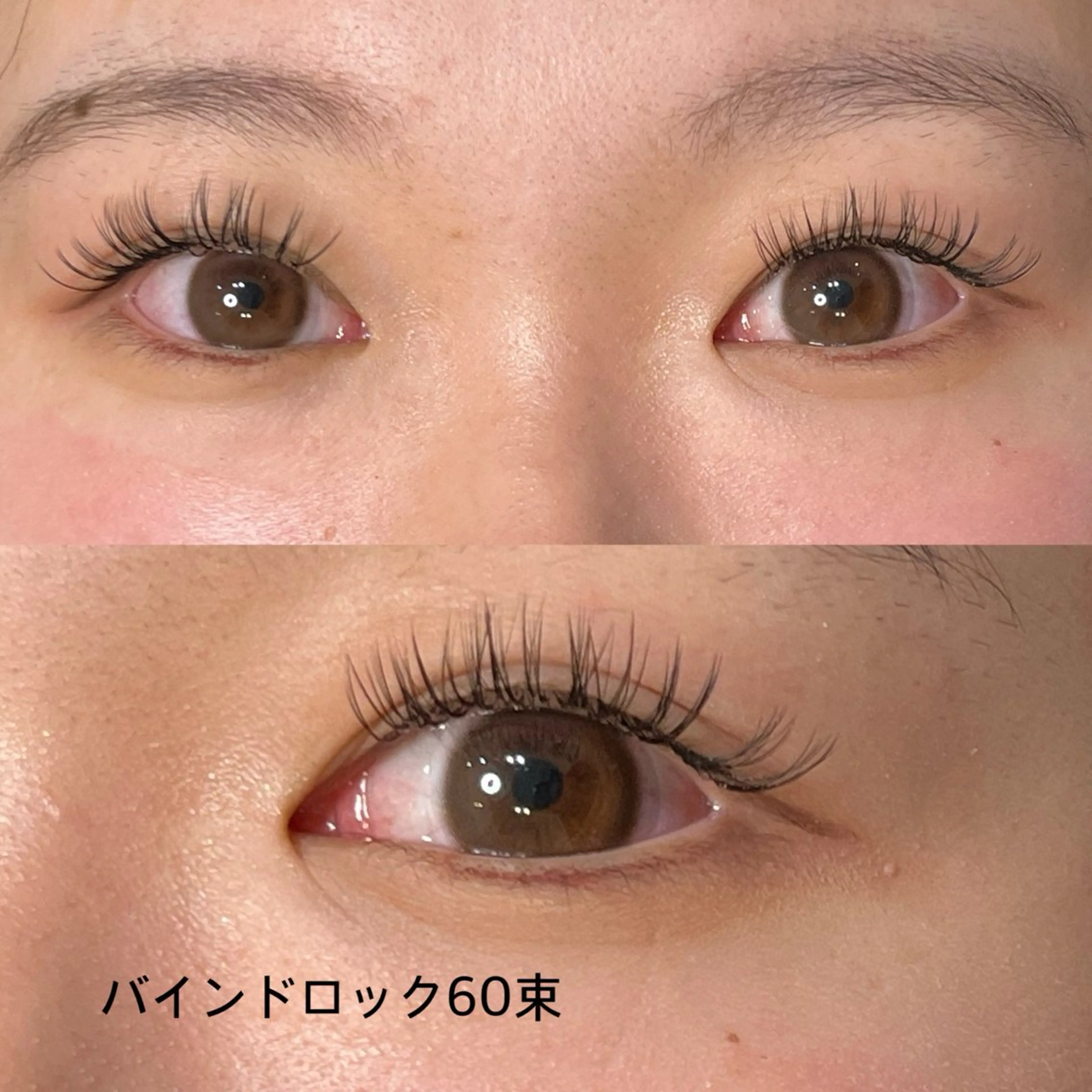 マツエク・マツパ バインドロック EYELA __MIKUのマツエク・マツパデザイン