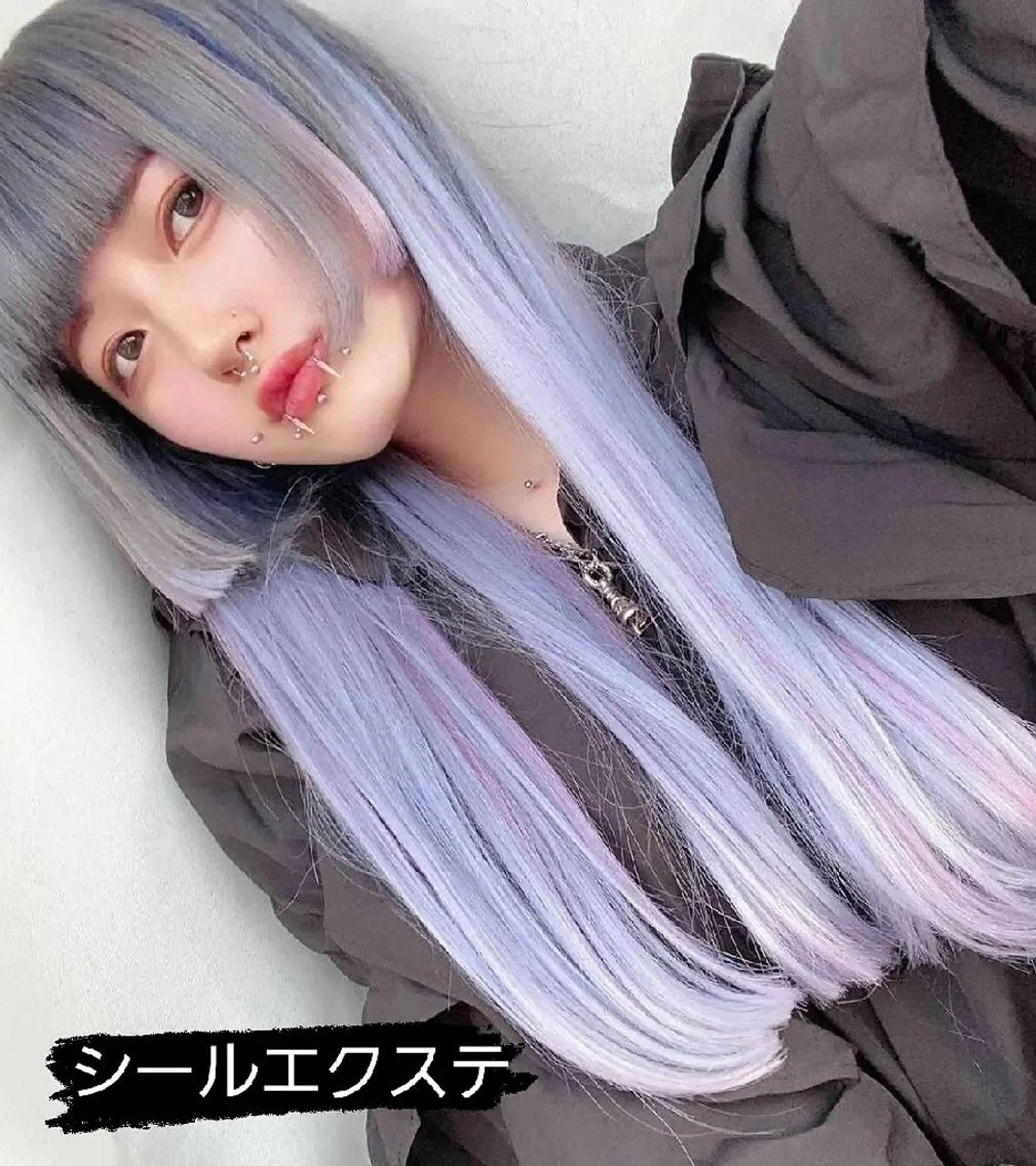 🟪シールエクステ80本🟪胸下⚠️カット付19000円（土日祝は＋2000円）12月26日から1月5日まで＋4000円の写真