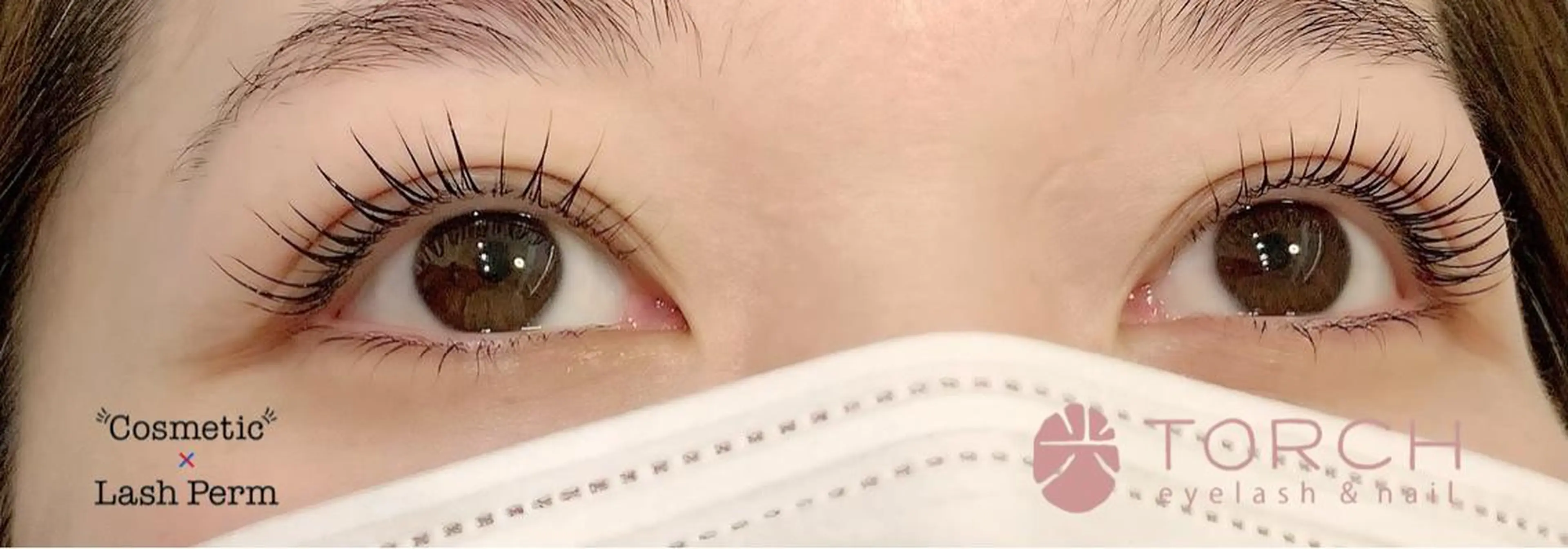 マツエク・マツパ TORCH 青柳のマツエク・マツパデザイン