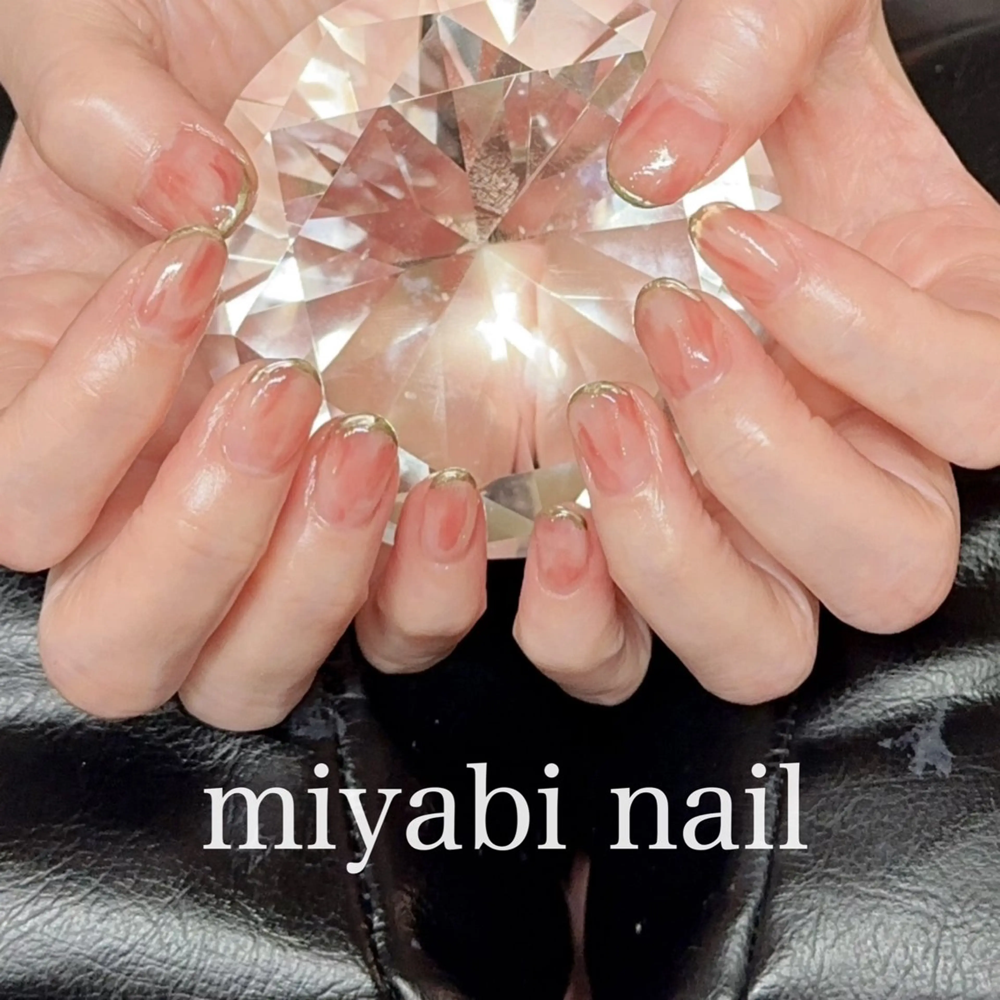 ネイル フレンチネイル ジェルネイル ゴールド 持ち込み ニュアンスネイル ハンドネイル miyabi nail 桂川駅近くのネイルデザイン