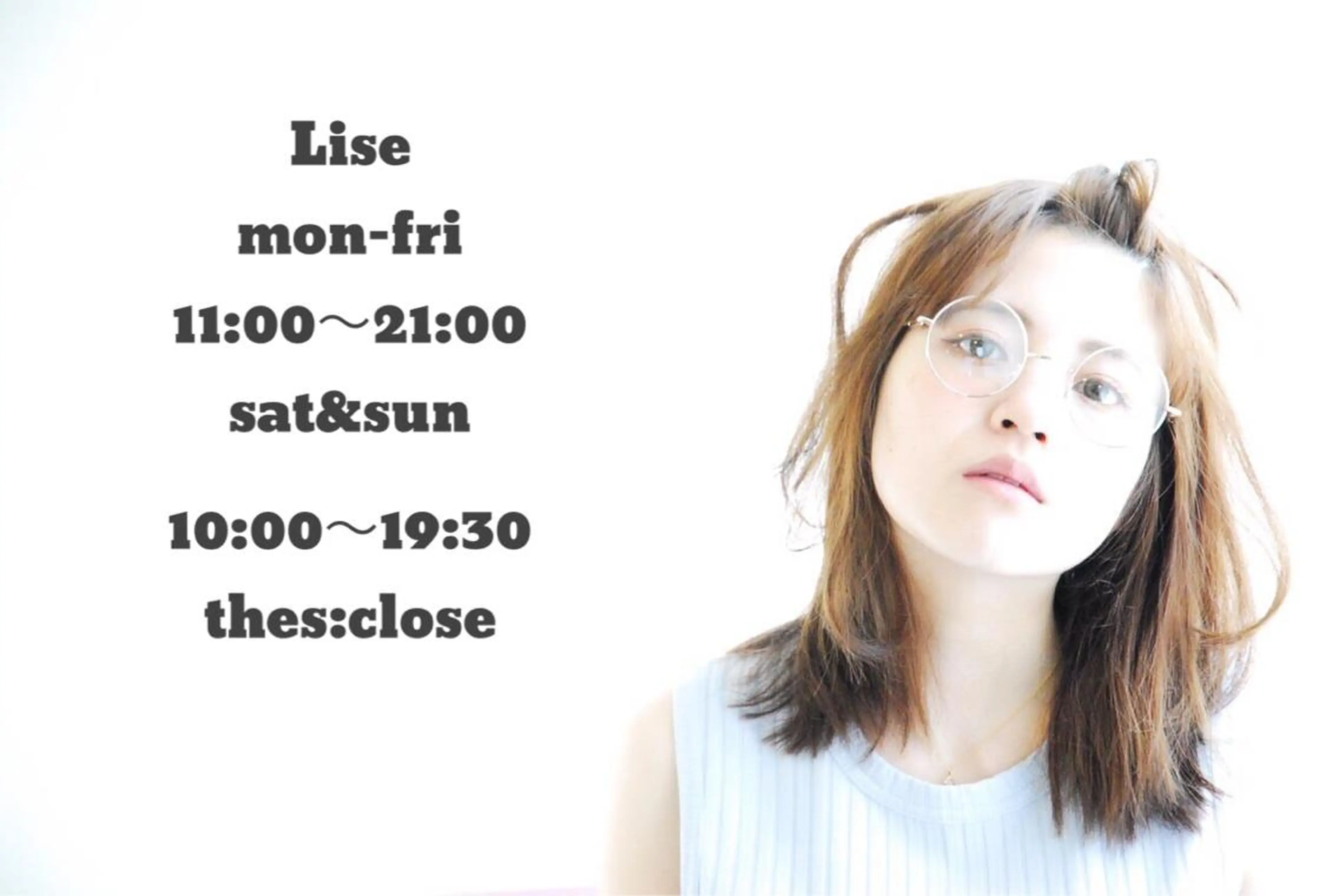 ショート カラー パーマ メンズ キッズ 表参道Lise おおいしおりのヘアスタイル