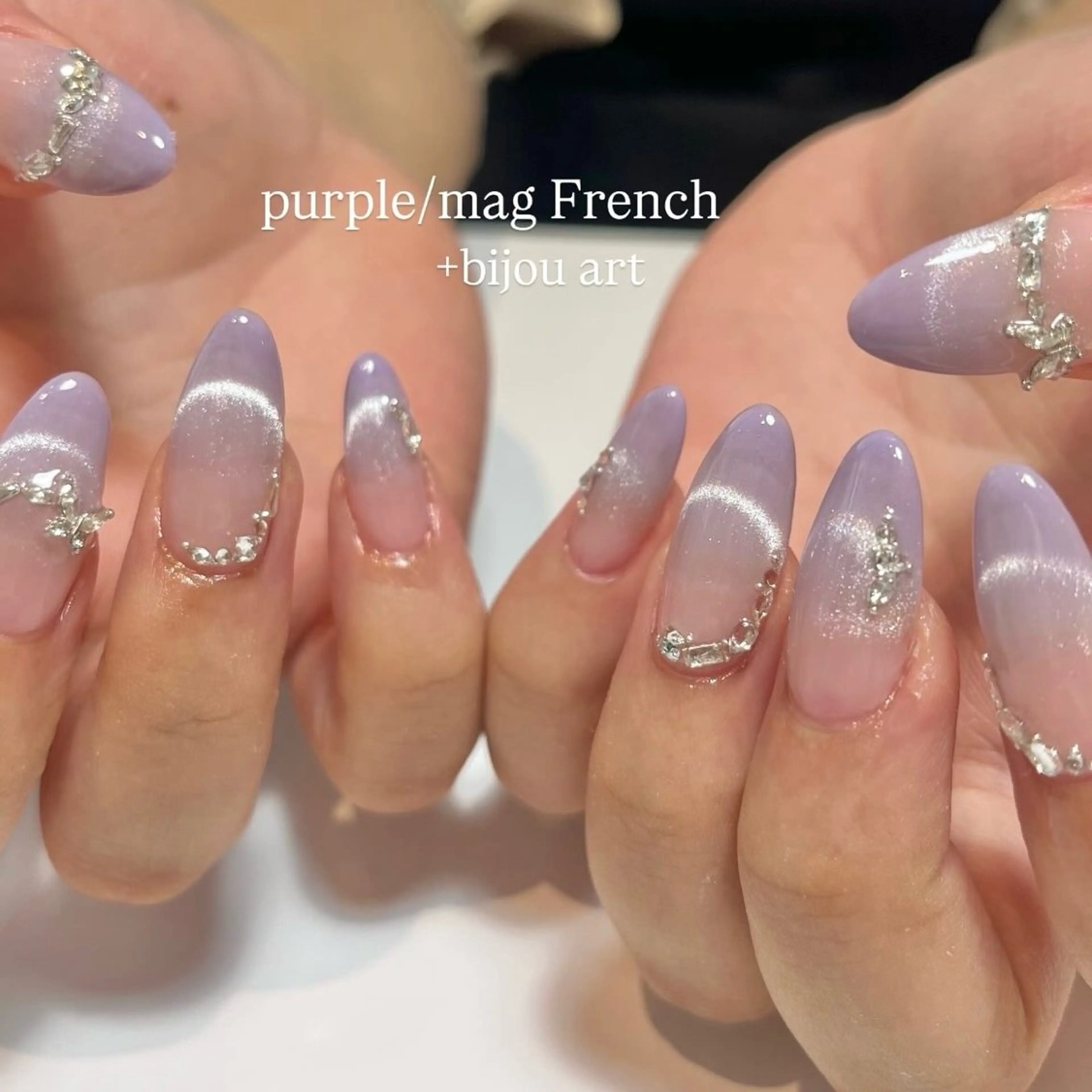 ネイル ブルー 成人式 フレンチネイル グラデーション マグネットネイル ハンドネイル ballie／小野原 なつみのネイルデザイン