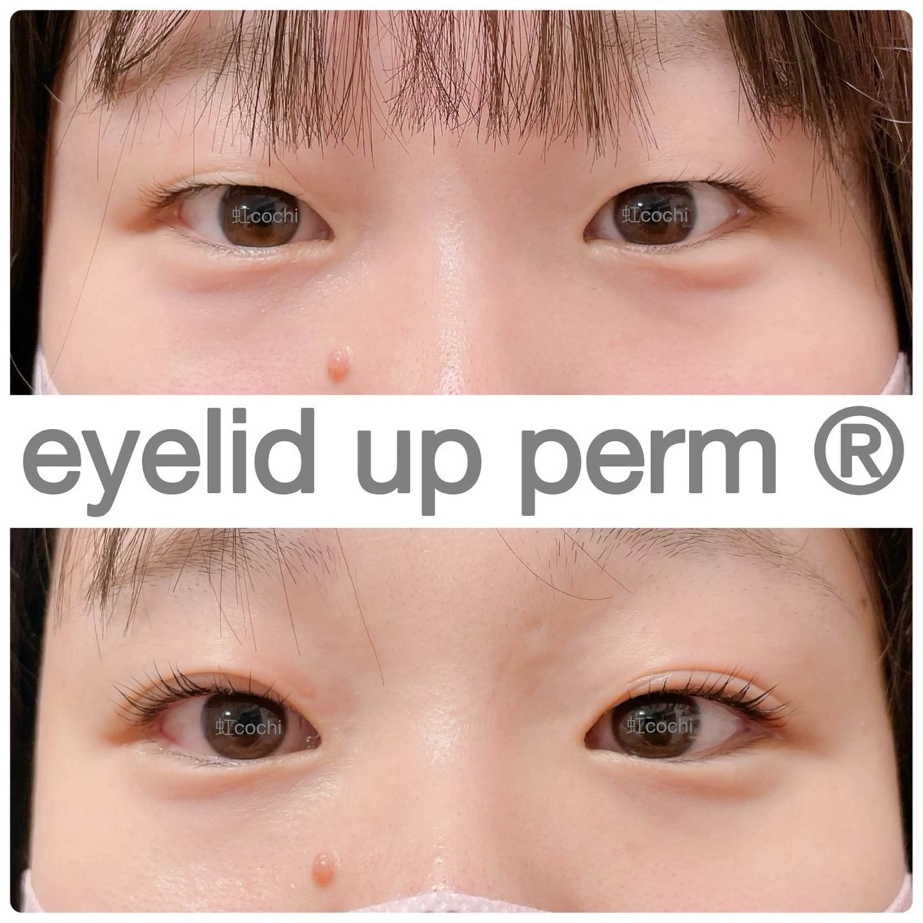 マツエク・マツパ マツパ 虹cochi  ( ここち )所属・葛井 鳴美のマツエク・マツパデザイン