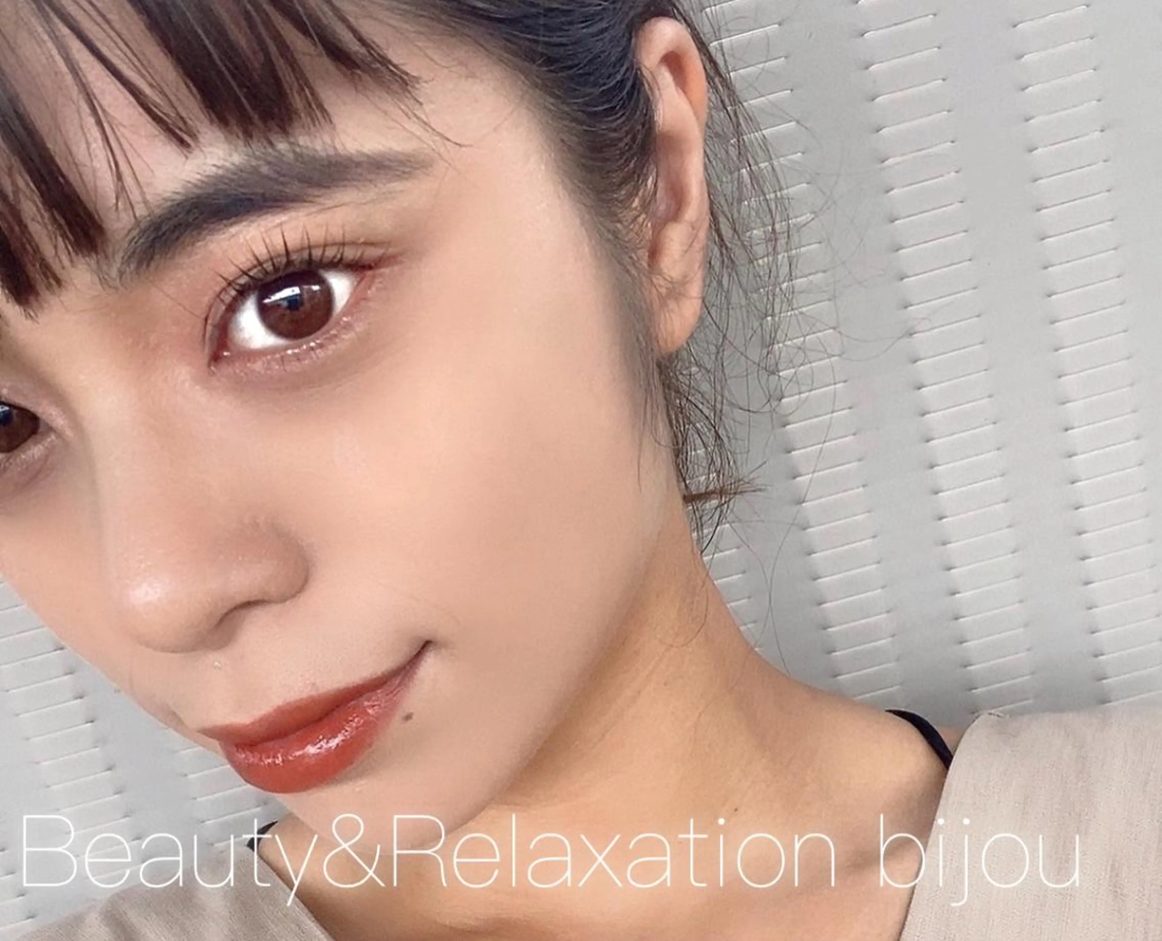 うる艶Tr仕上げ【まつげパーマ】立ち上げでもカールでも🩷🙆上　【🕰️90分前後いただきます】の写真