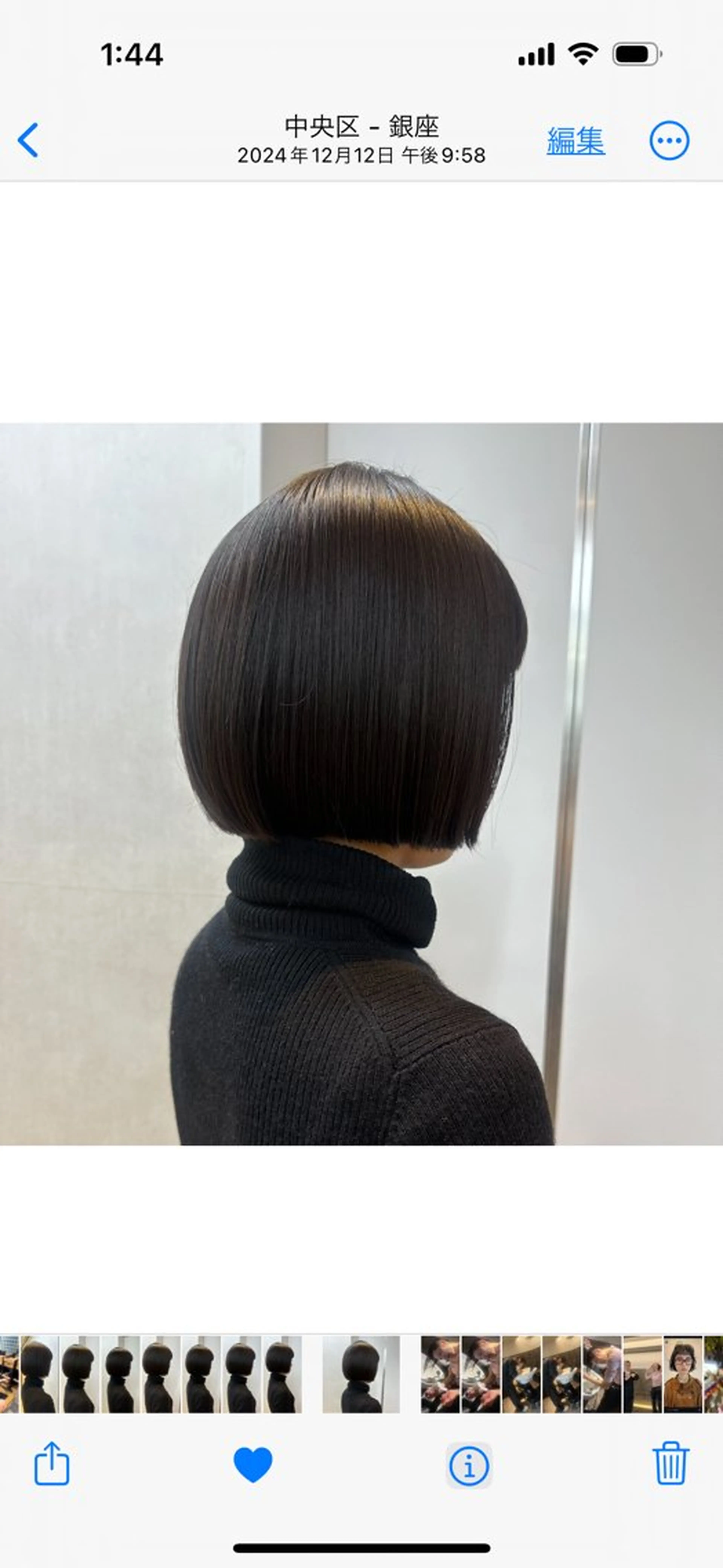 ショート ボブ ボブ/レイヤー/ニュ アンスパーマ/小夏のヘアスタイル