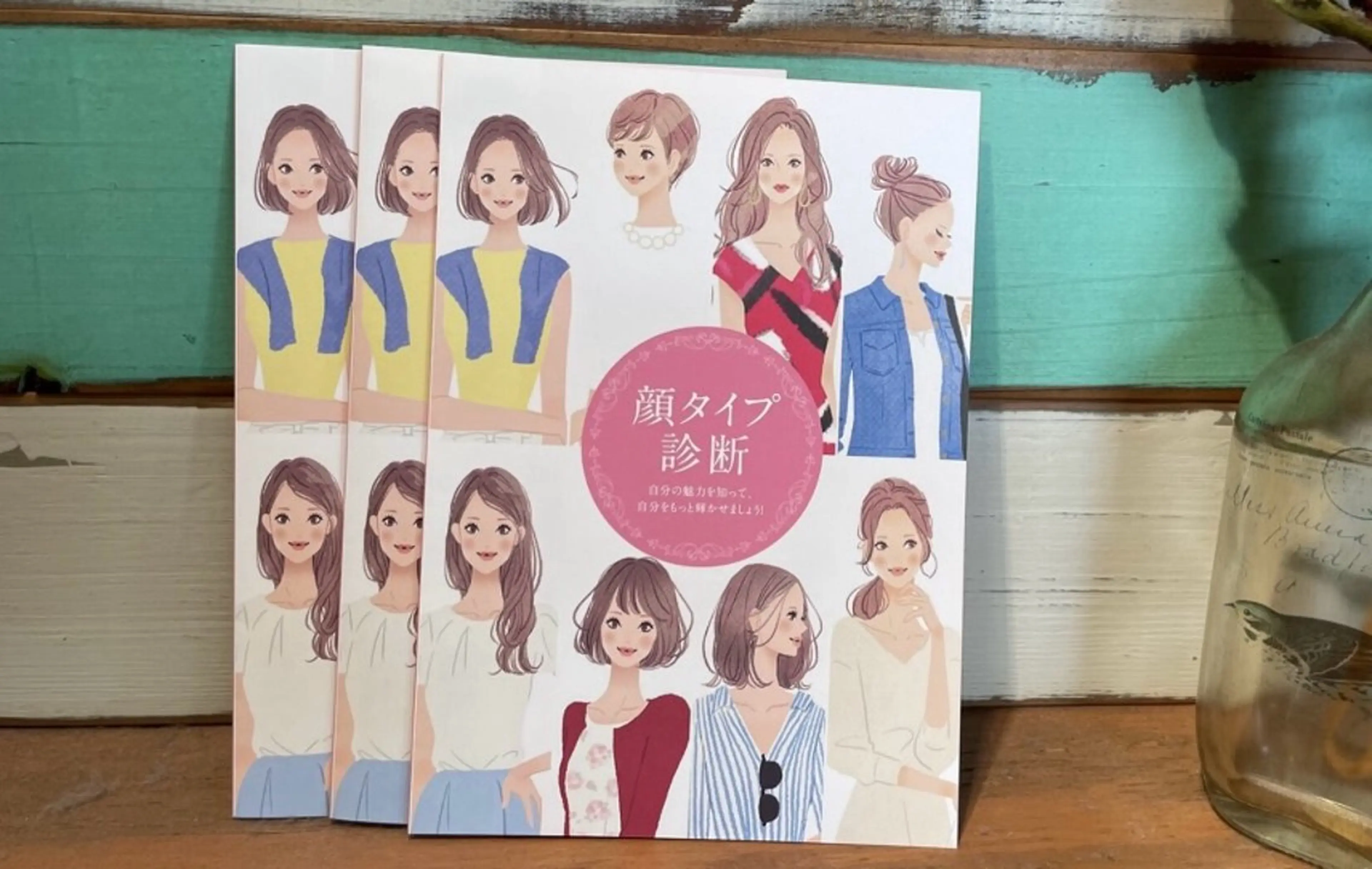 20年以上のベテラン店長が担当‼️20~35歳の女性 撮影モデル‼️19:00~顔タイプ診断＋カット＋カラーorパーマの写真