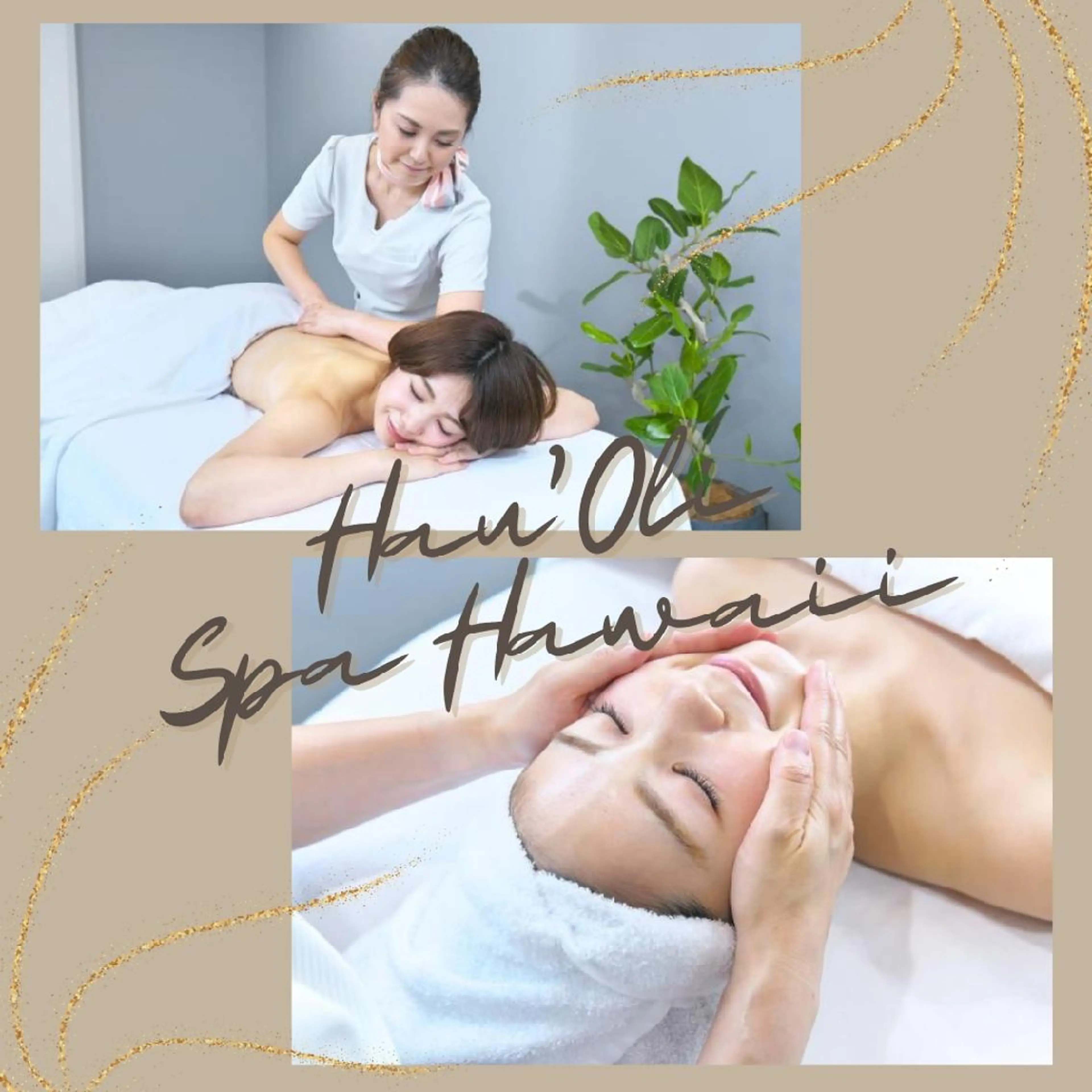 Hau'OliSpa ★SAYULI'のエステ・リラクイメージ