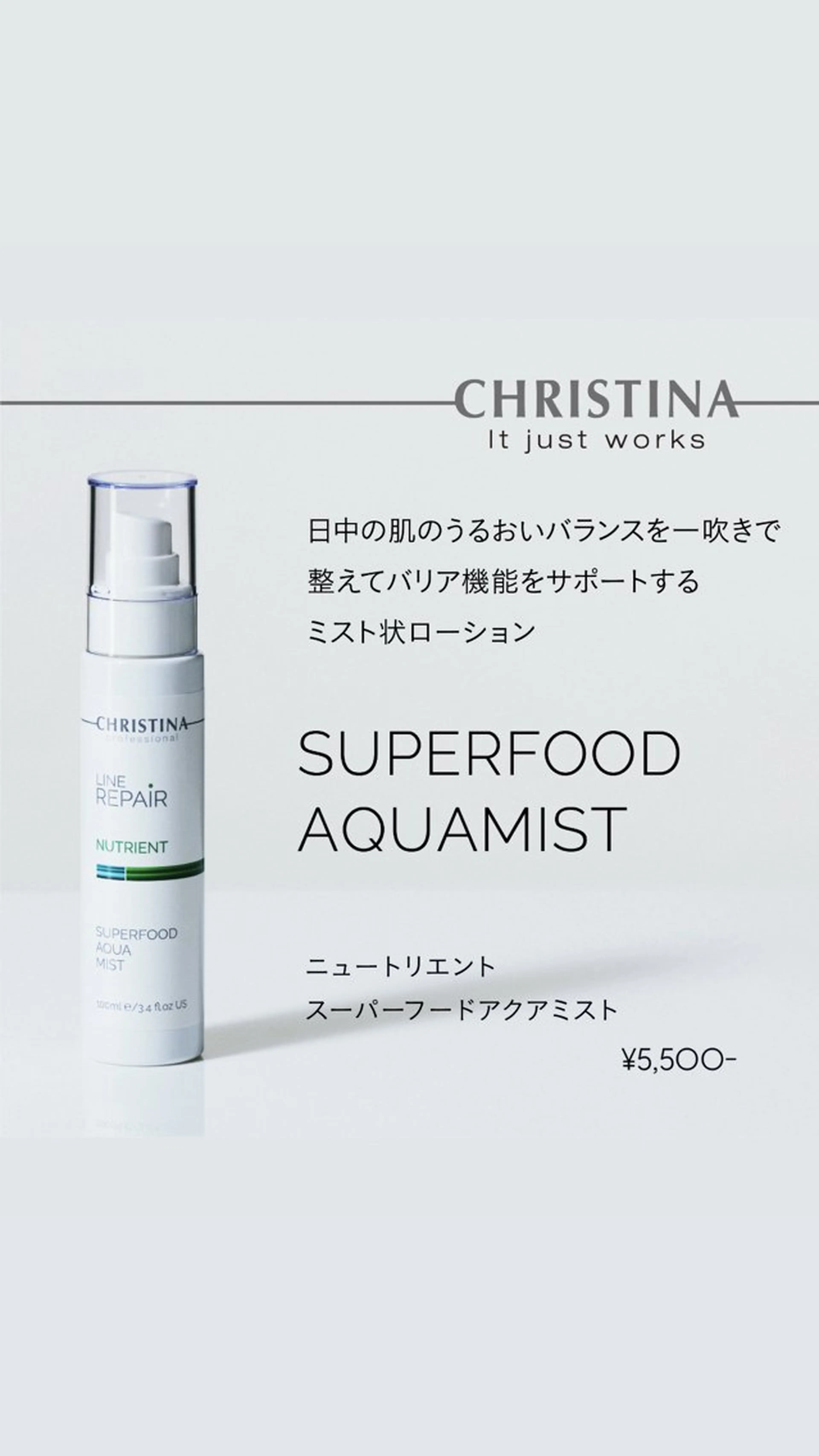 【医療提携サロン】Mbelle所属・🌿越谷レイクタウン Mbelle🌿のエステ・リラクイメージ