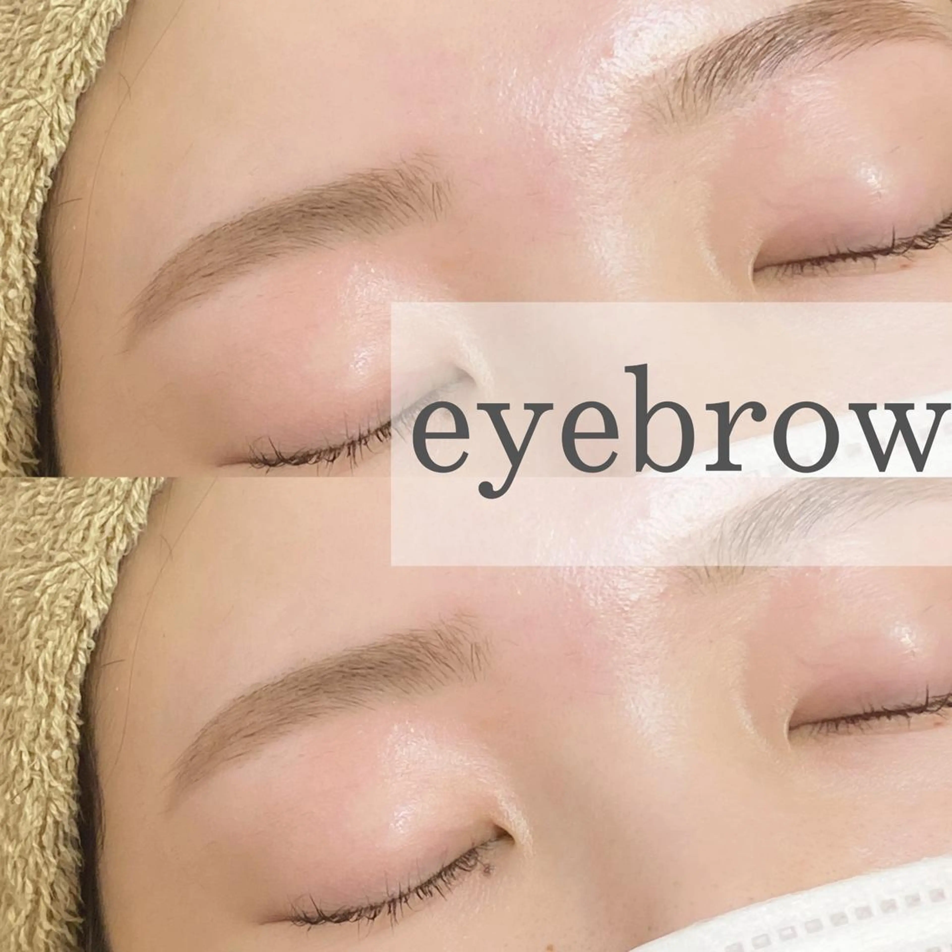 アイブロウ エクレア金山駅前店所属・森川 未夢のマツエク・マツパデザイン