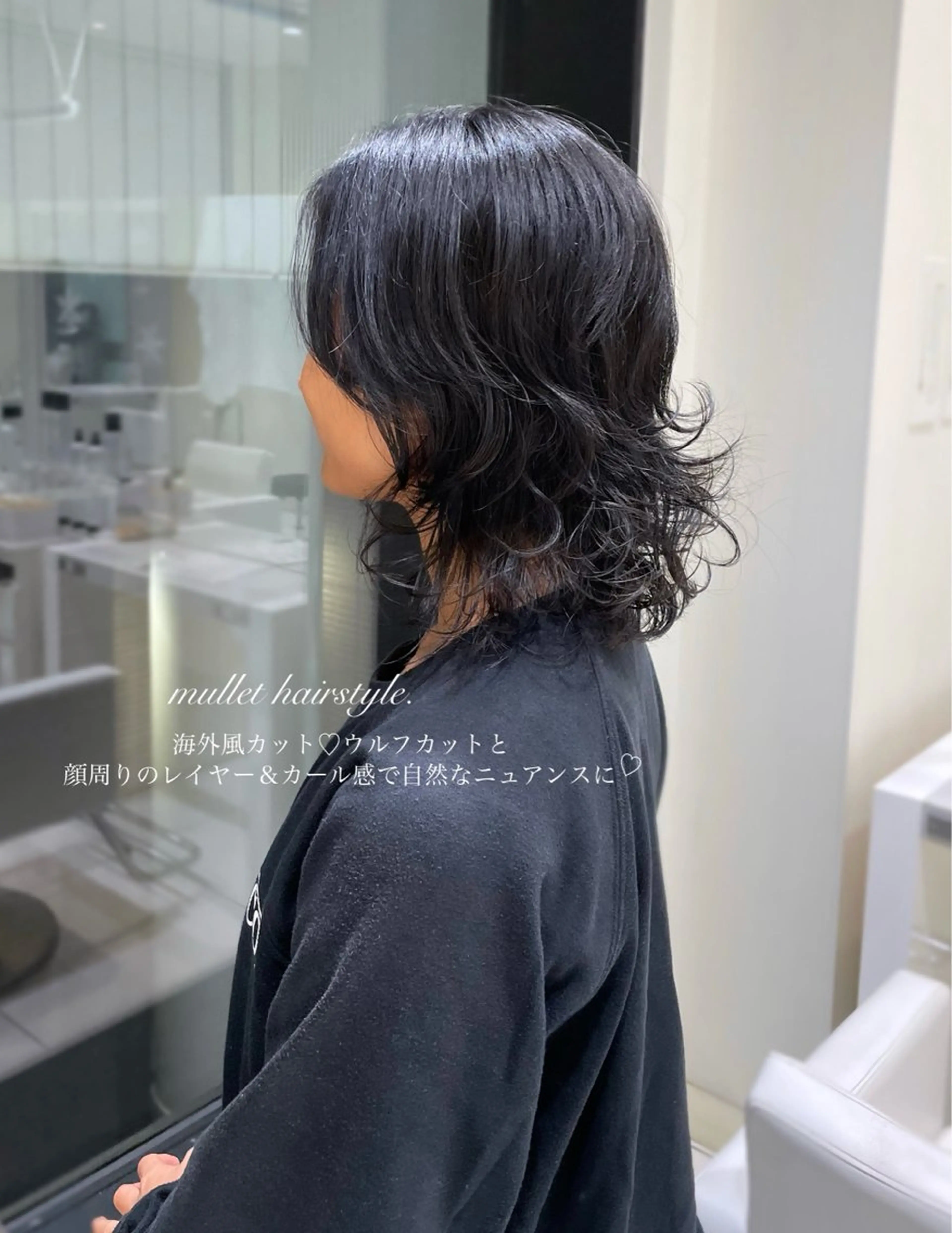ミディアム ミディアムパーマ ハイレイヤー レイヤーカット ウルフカット 𝑎𝑦𝑎𝑘𝑎 🕯のヘアスタイル