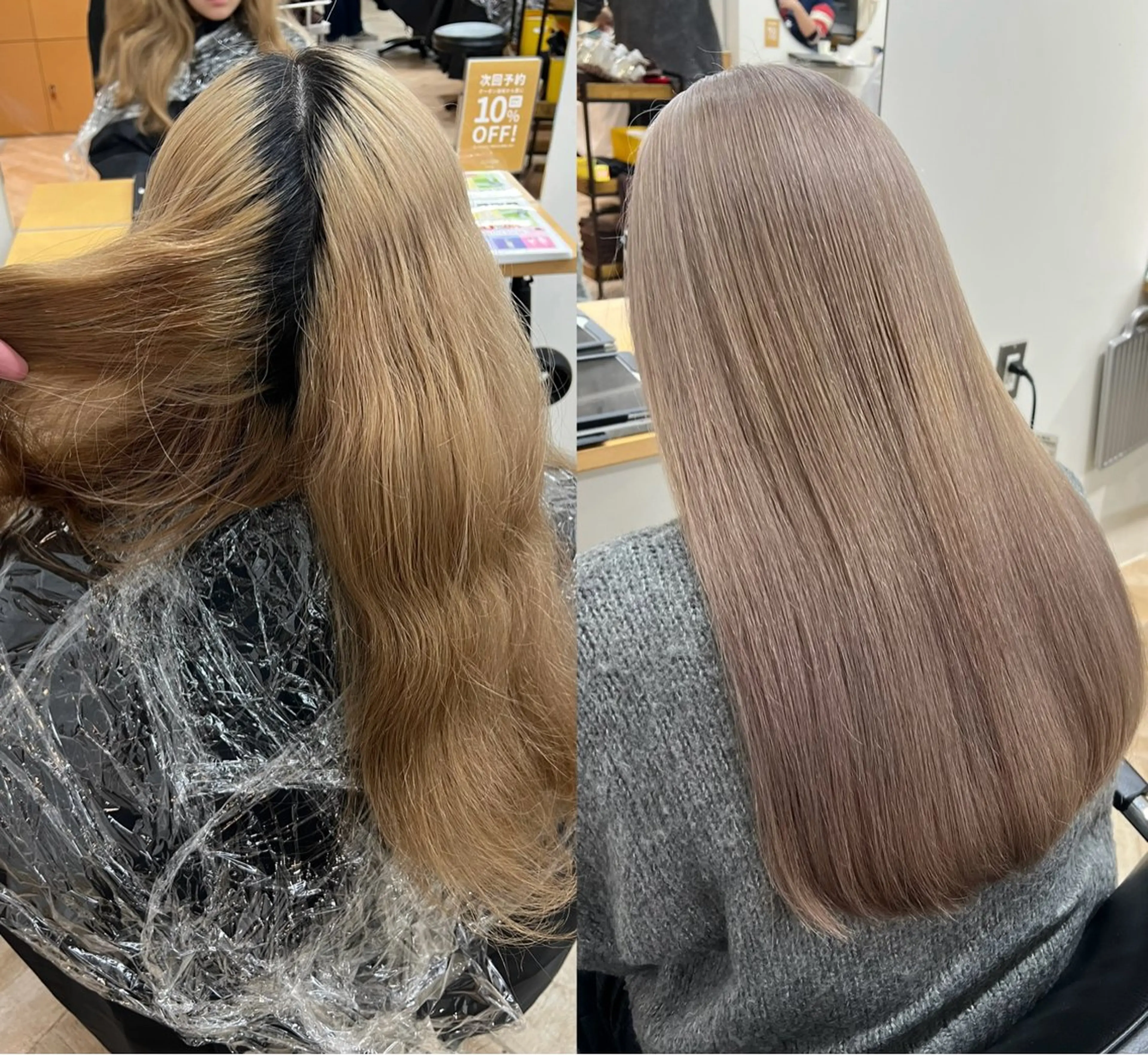 ロング カラー カット ヘアカラー トリートメント ベージュカラー 新潟/万代/井上佑のヘアスタイル