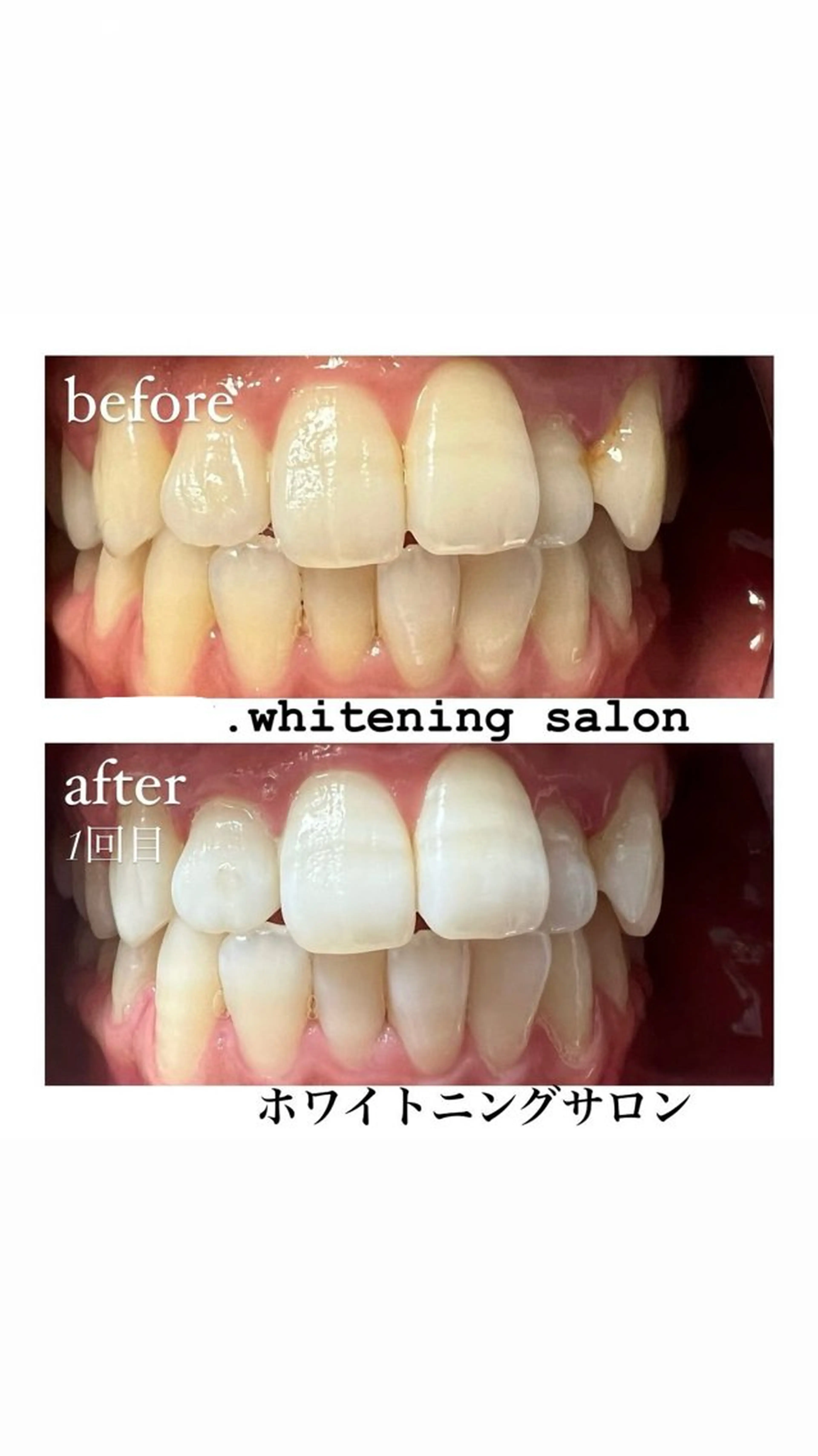 Skincare Room〜Caaka〜所属・橋本 千寿のその他イメージ