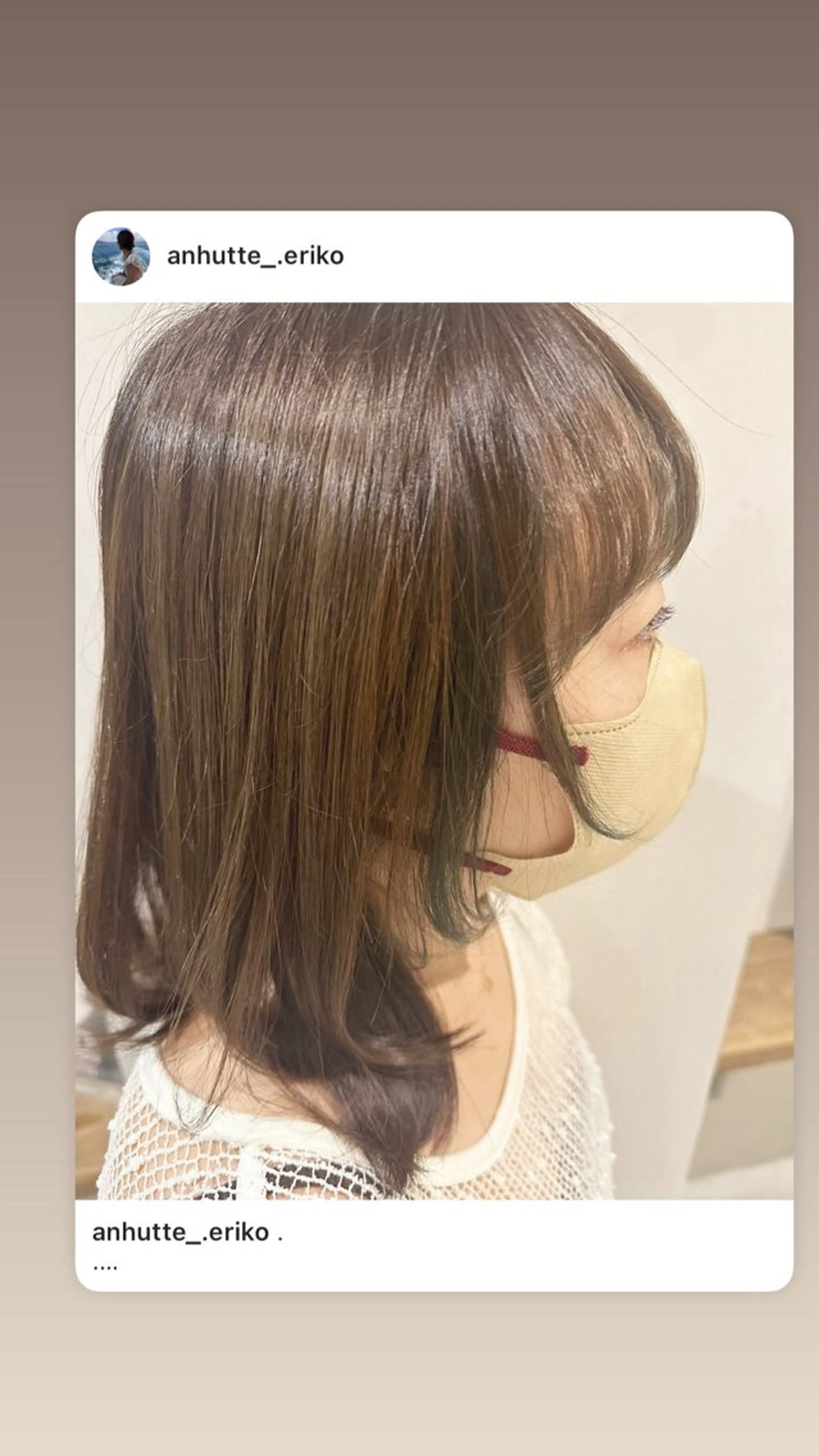 カラー インナーカラー 竹内 えりこのヘアスタイル