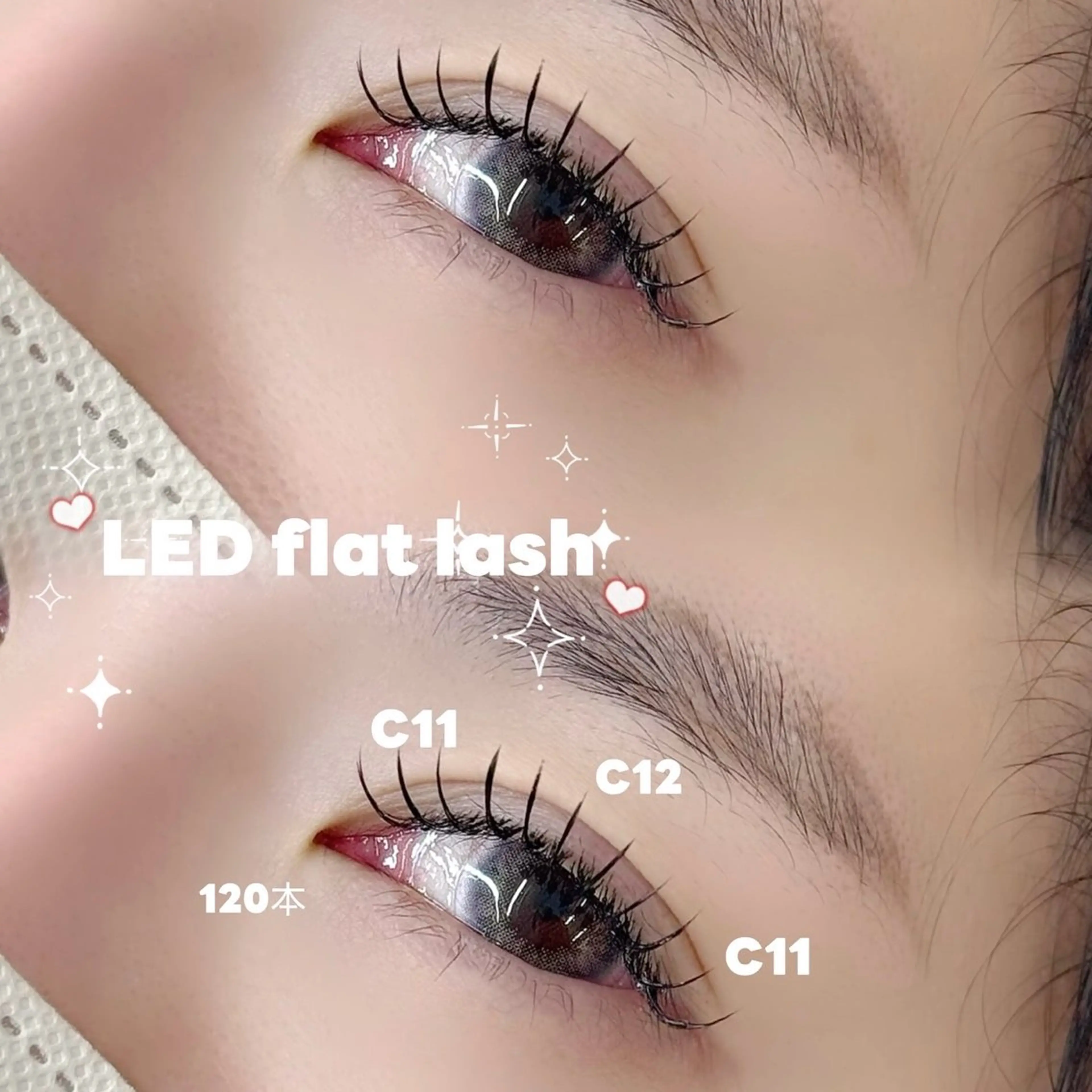 マツエク・マツパ cord 今瀬のマツエク・マツパデザイン