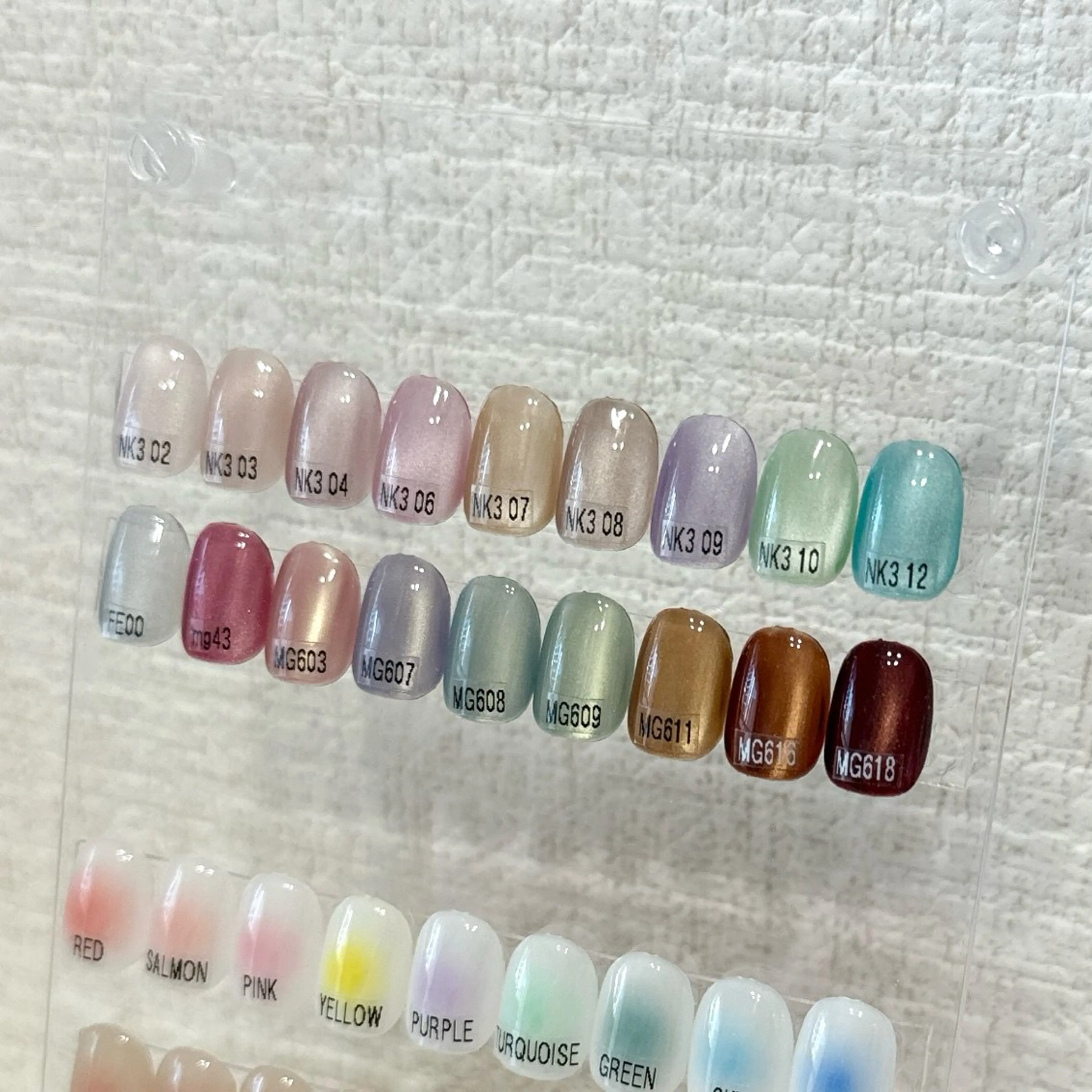 シンプルマグネット(初回オフ無料)🤍の写真