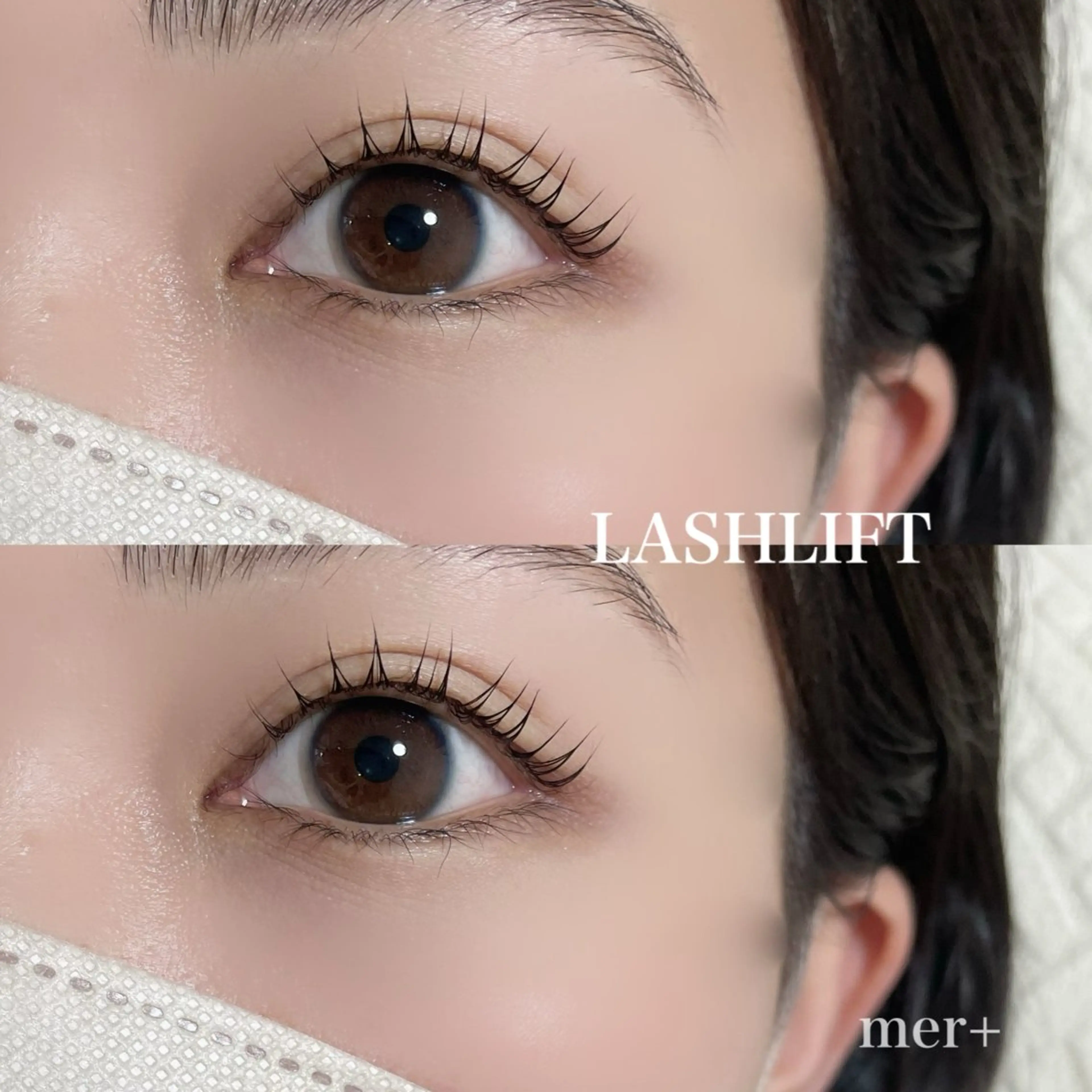 マツエク・マツパ まつげパーマ マツパ mer【メル】 カナヅカのマツエク・マツパデザイン