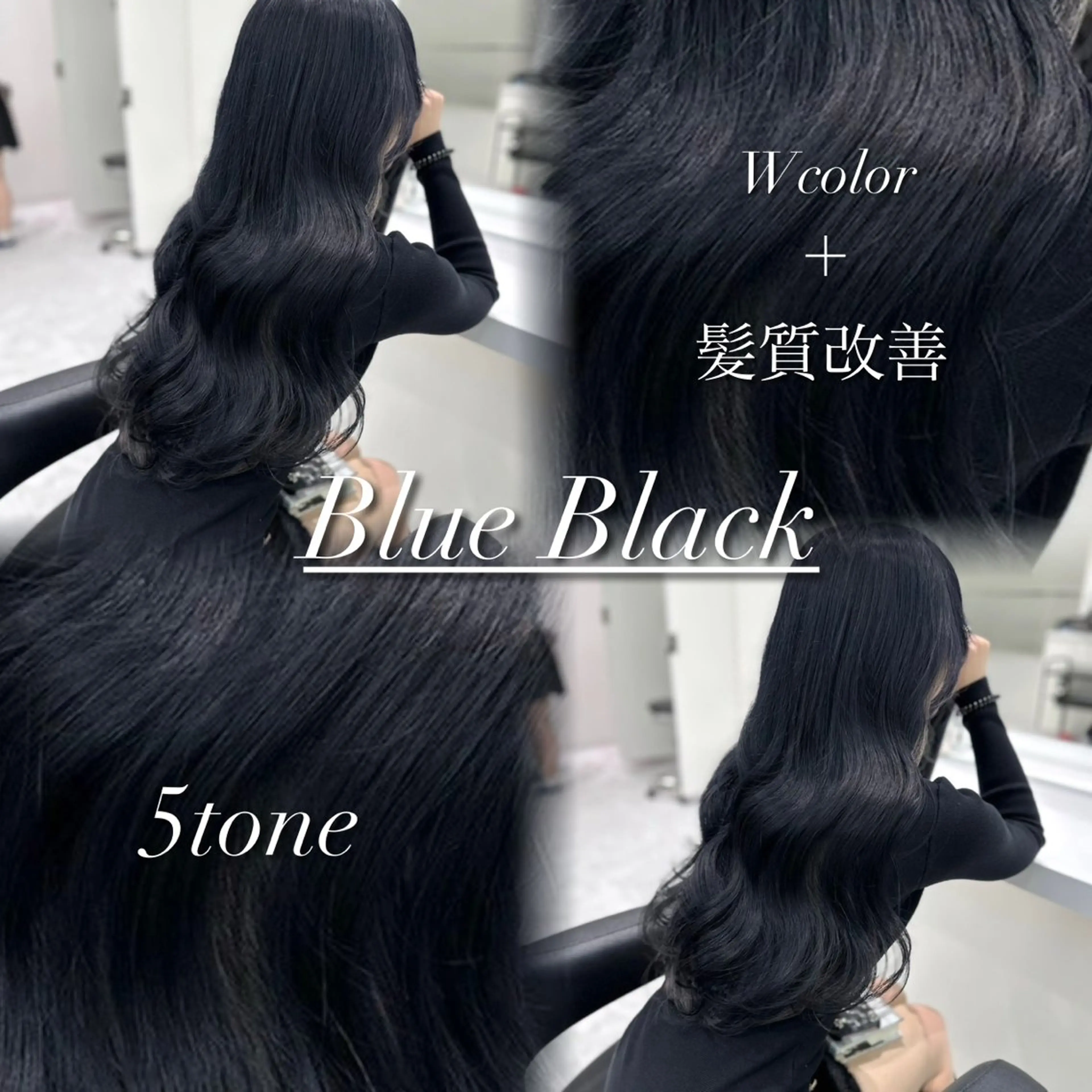 ロング カラー ヘアアレンジ カット ヘアカラー トリートメント ヘッドスパ ヘアセット 韓国レイヤーカット /韓国トレンドカラーのヘアスタイル