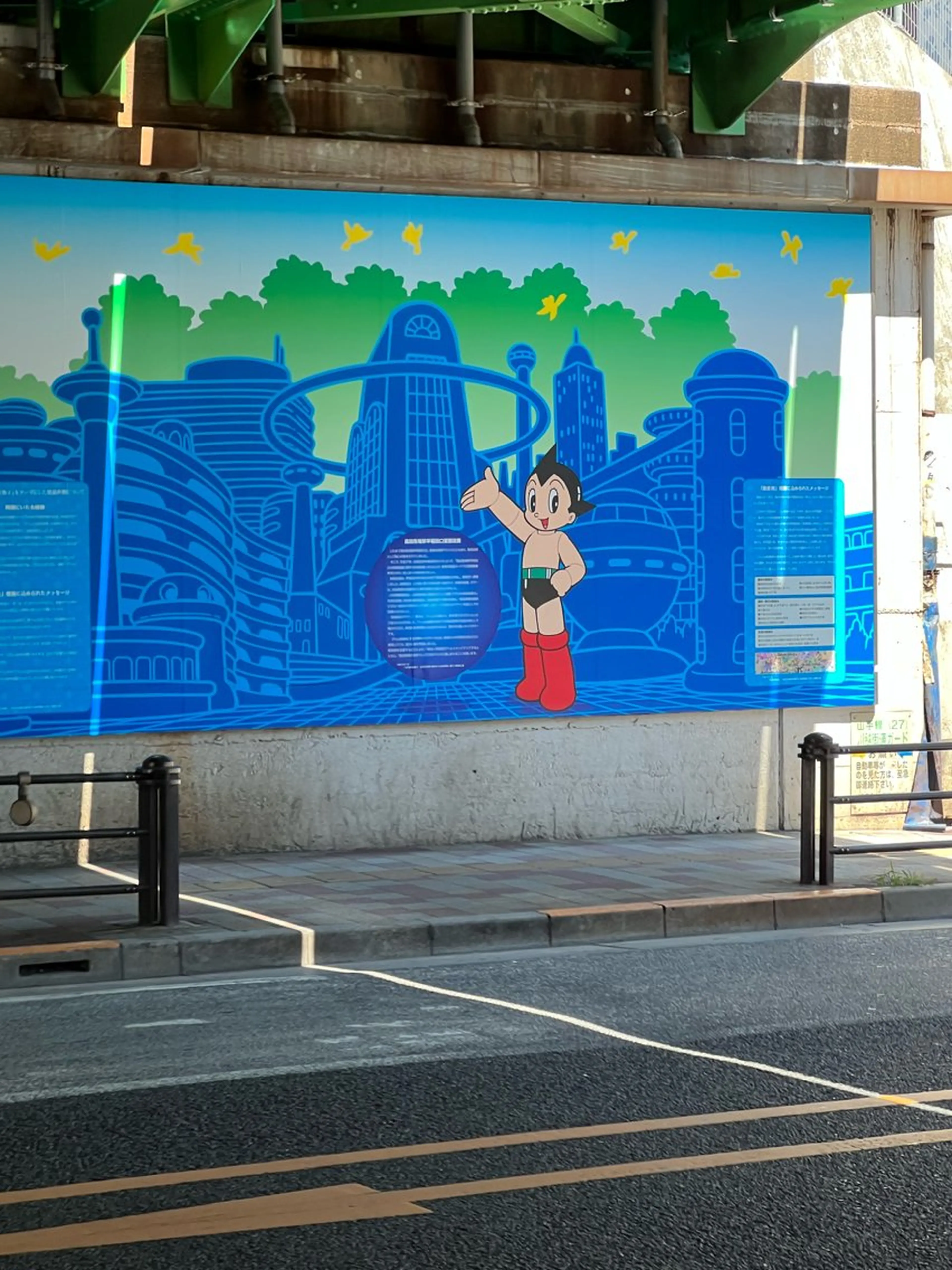 ecxia white 高田馬場所属・セルフホワイトニング エクシア 高田馬場のその他イメージ