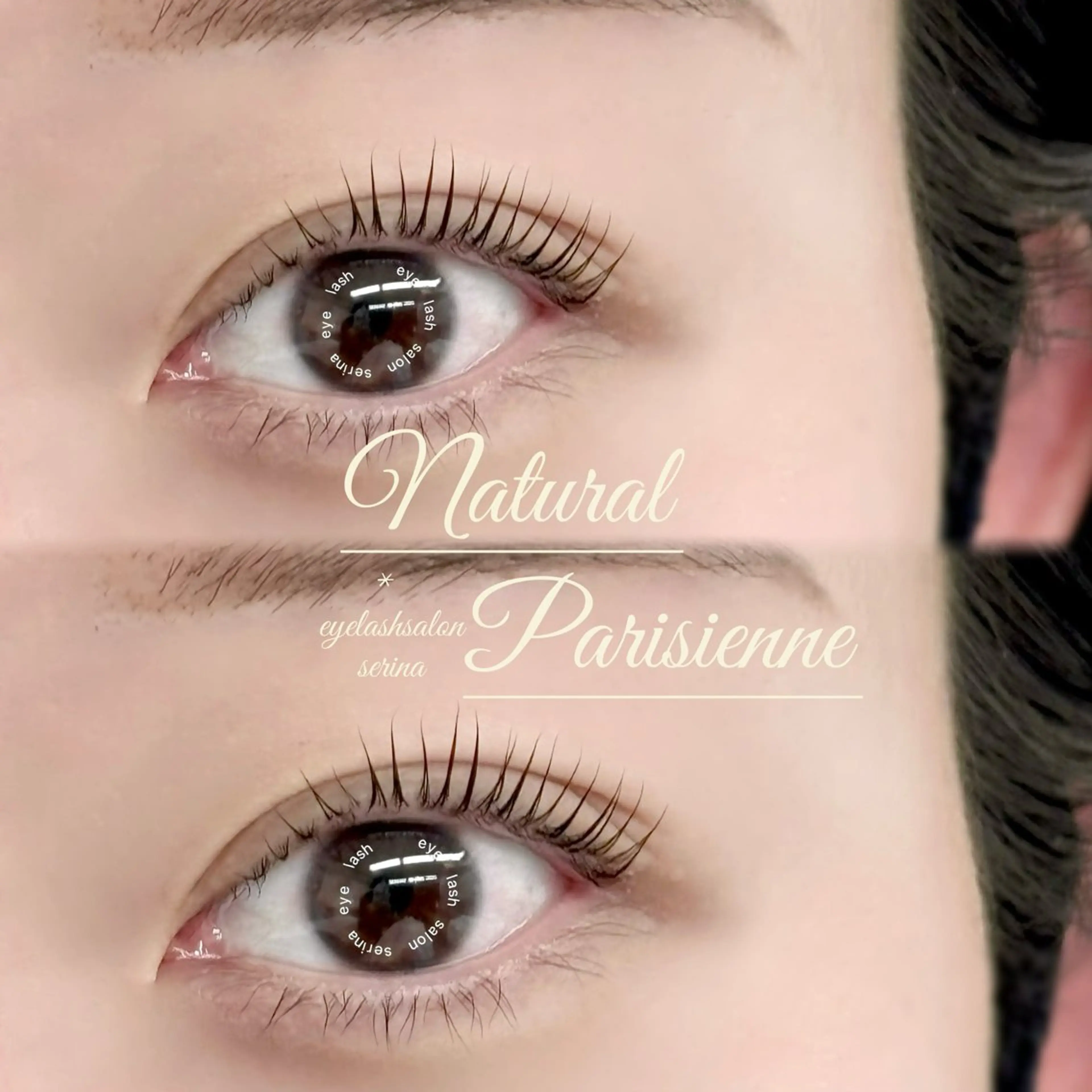 マツエク・マツパ パリジェンヌラッシュリフト アイラッシュサロンSerina 池袋西口店所属・🤍マツエク さき🤍のマツエク・マツパデザイン