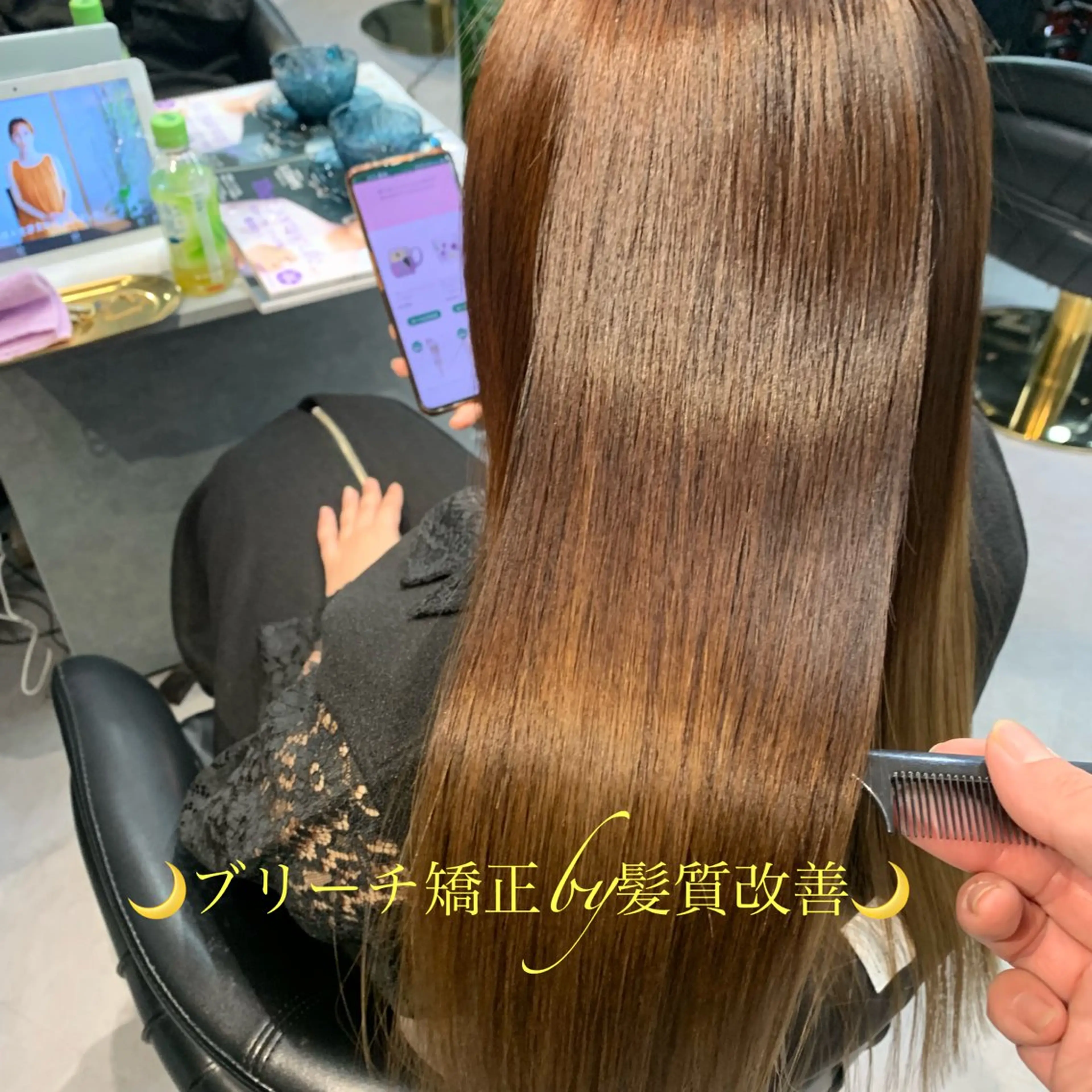 ロング ディレクター鮫島 俊介のヘアスタイル