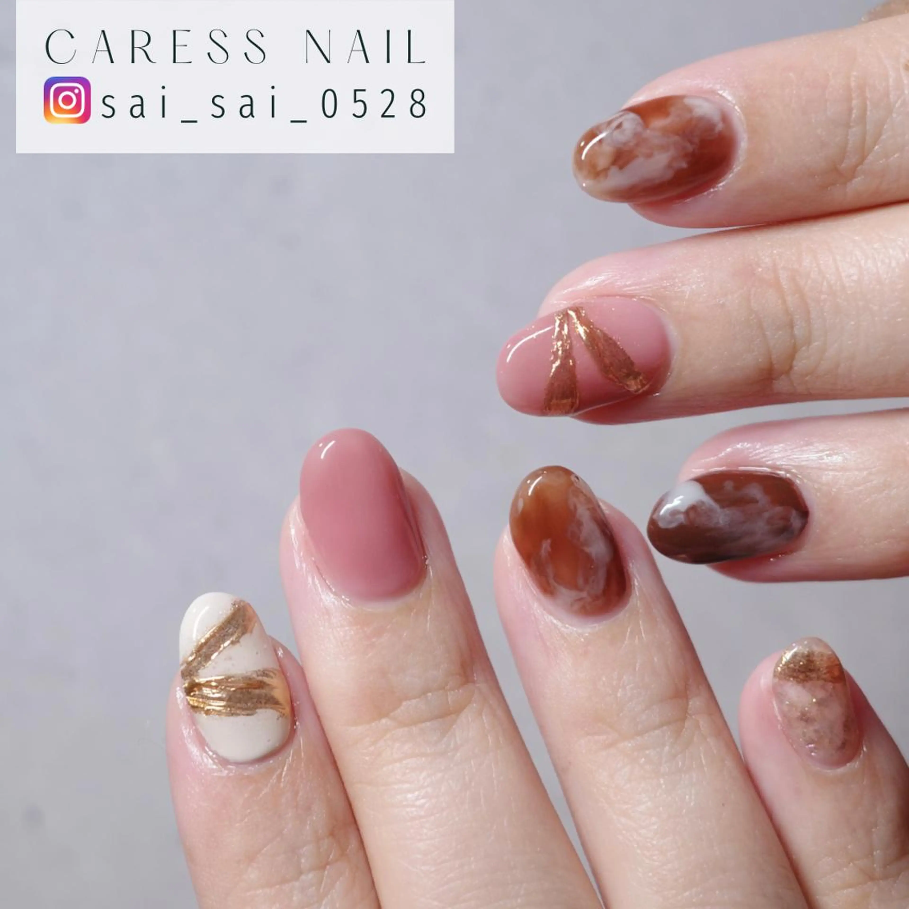 ネイル caress nail カレスネイル 代々木上原所属・カレスネイル さいのネイルデザイン