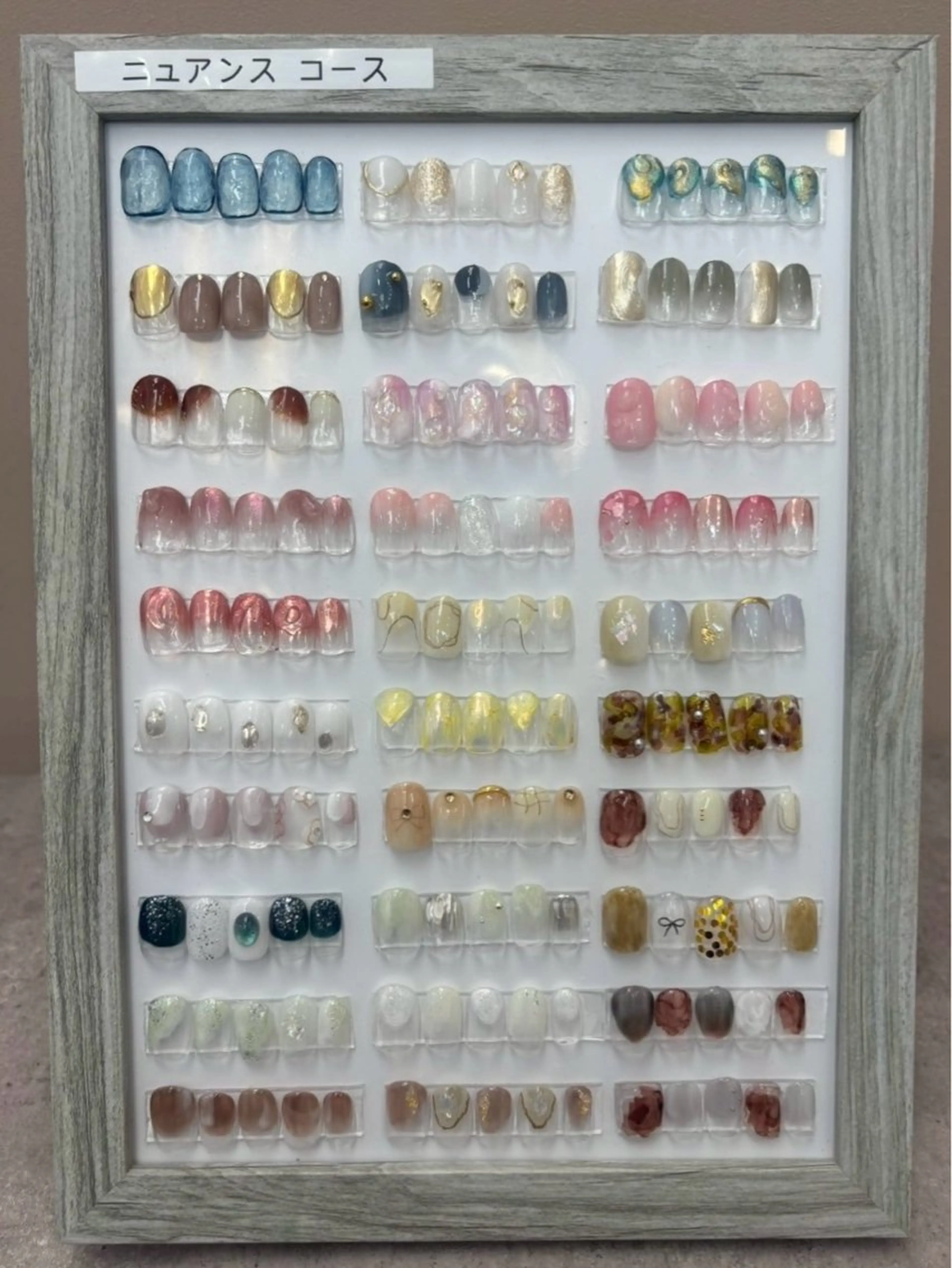 ネイル ニュアンスネイル MATSUI Mのネイルデザイン