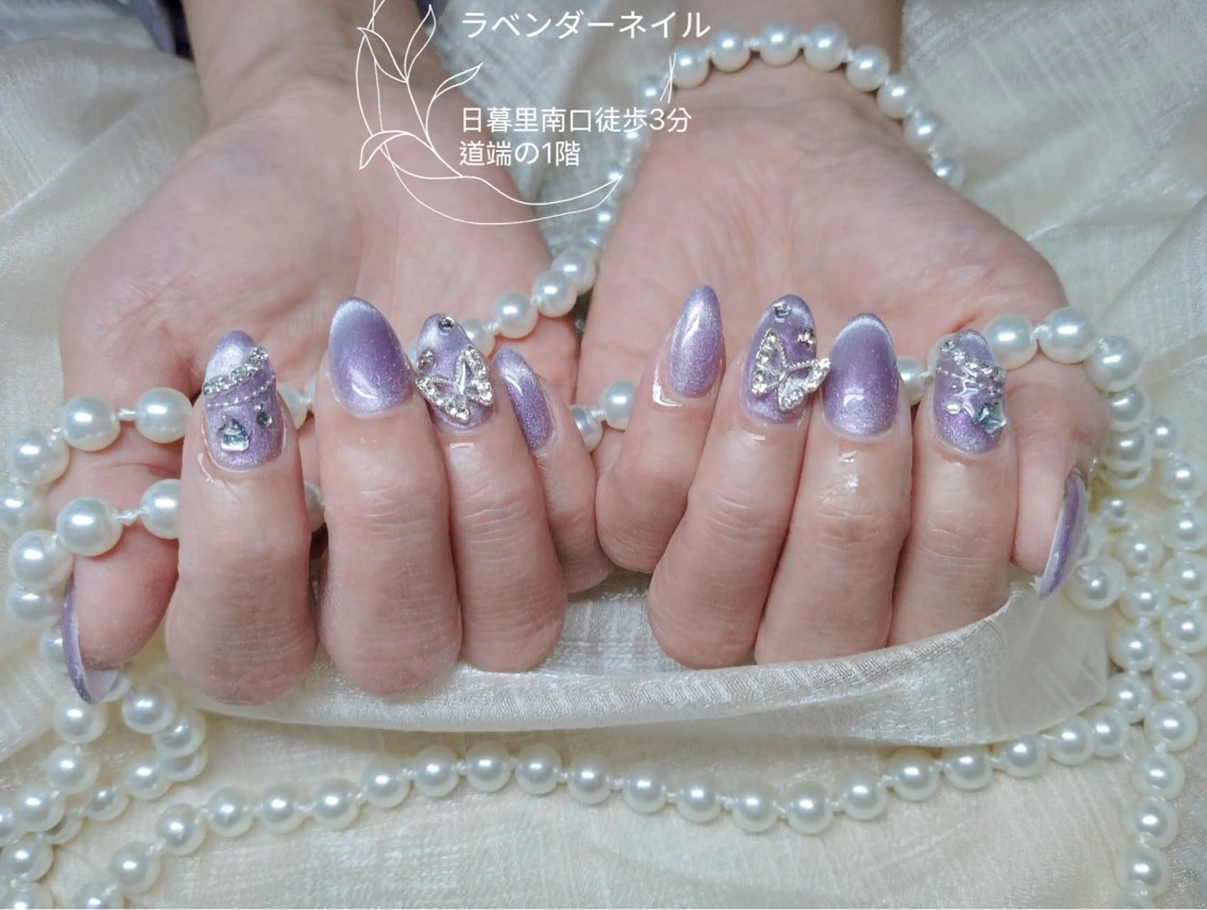 ネイル lavender所属・日暮里2 lavenderのネイルデザイン