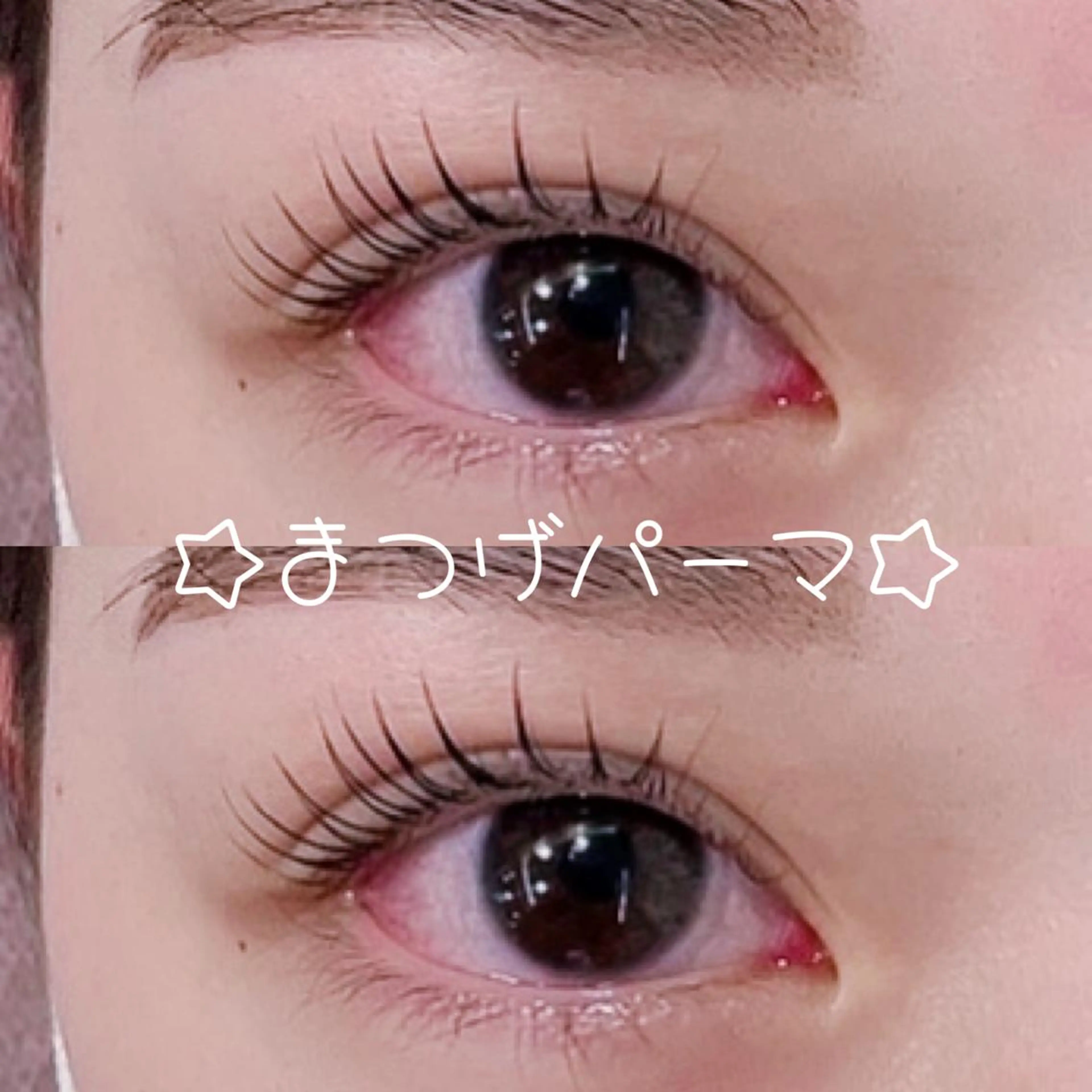 マツエク・マツパ アイブロウ Loel ayane liftのマツエク・マツパデザイン