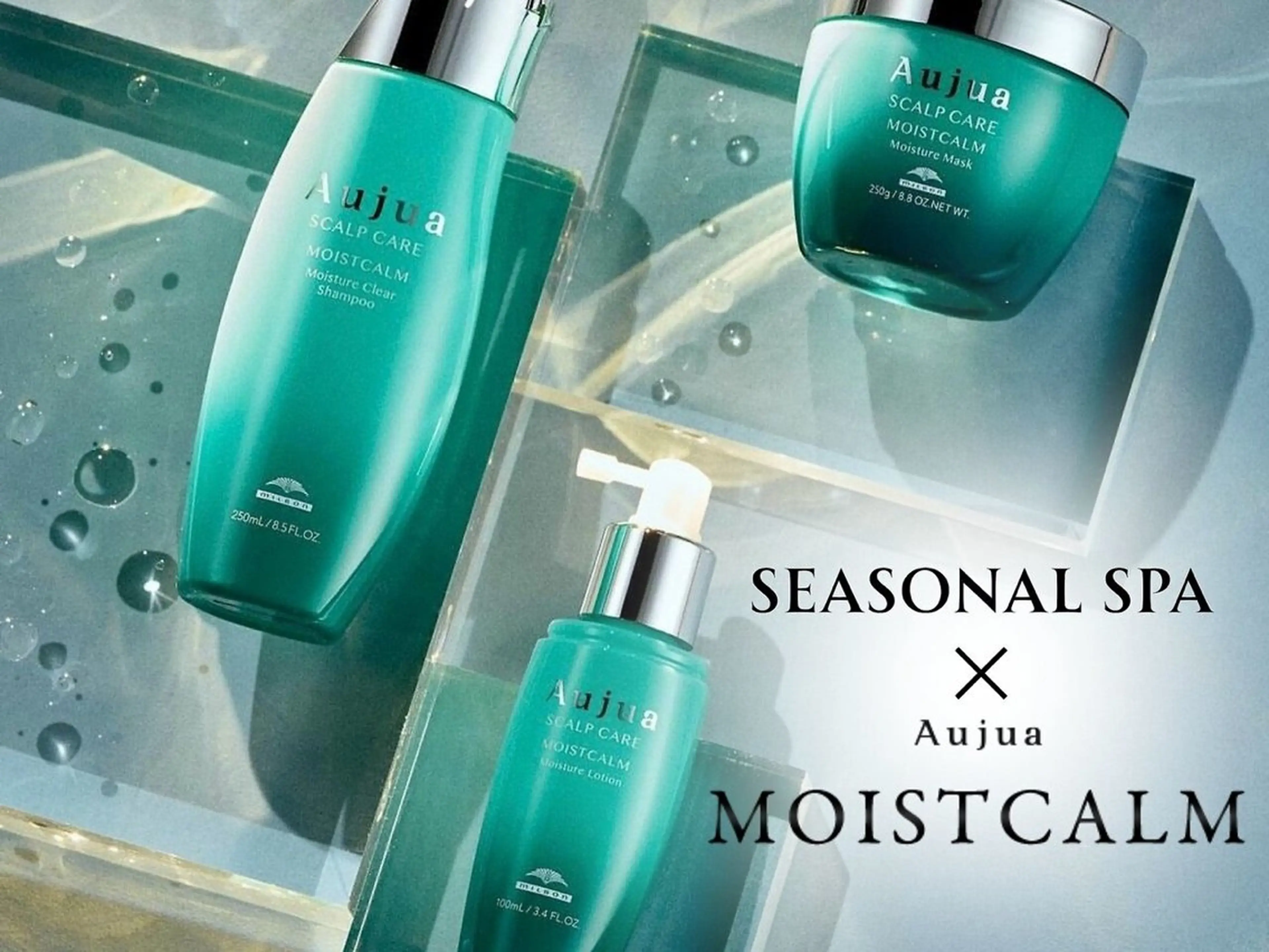 【地肌うるおいスパ◇】カット+カラー+季節のスパ5分+オージュア or TOKIO TRの写真