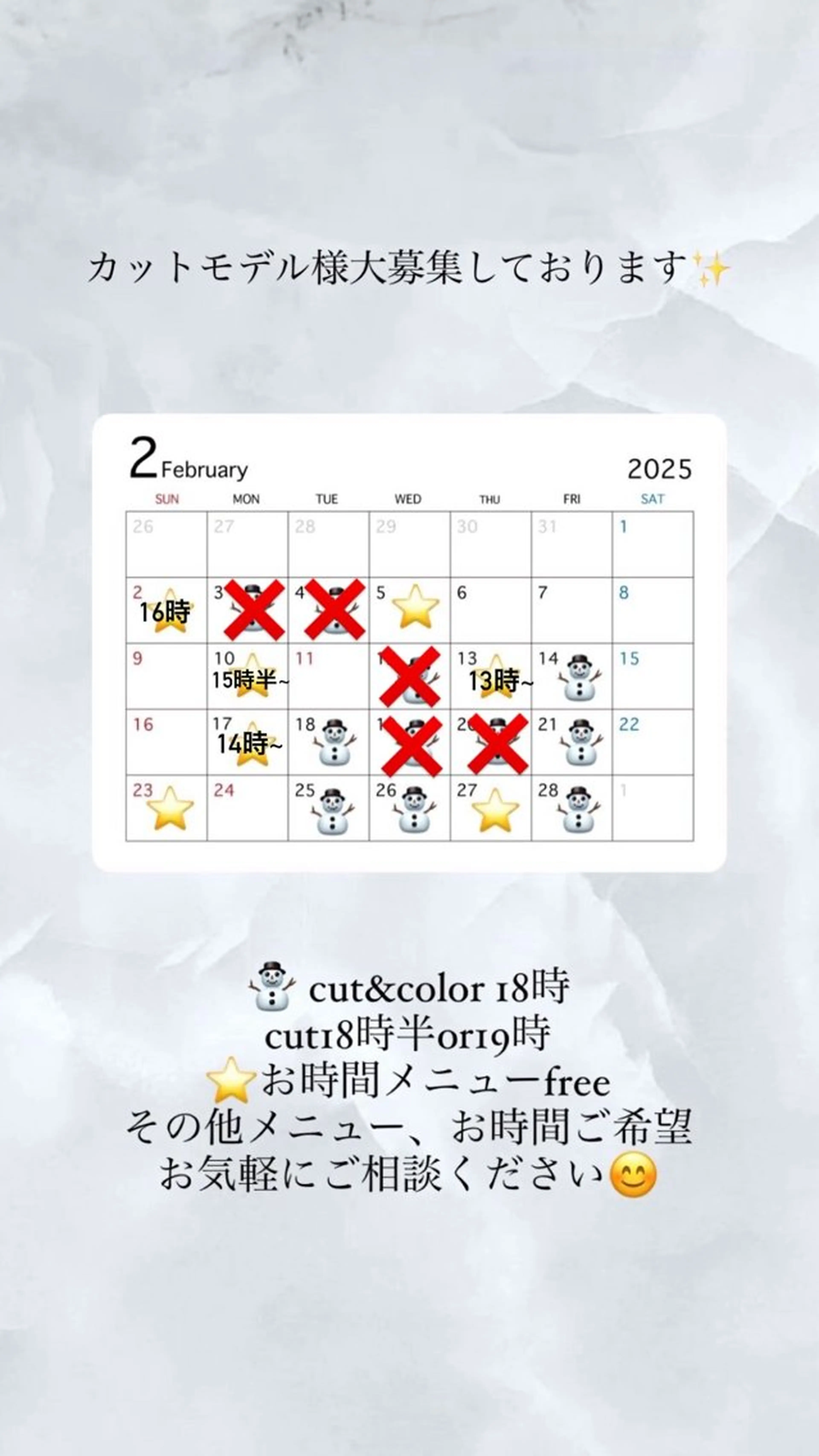 ミディアム カラー カット ヘアカラー トリートメント 似合わせ美髪ヘア✨ 天王寺．阿倍野🌈のヘアスタイル