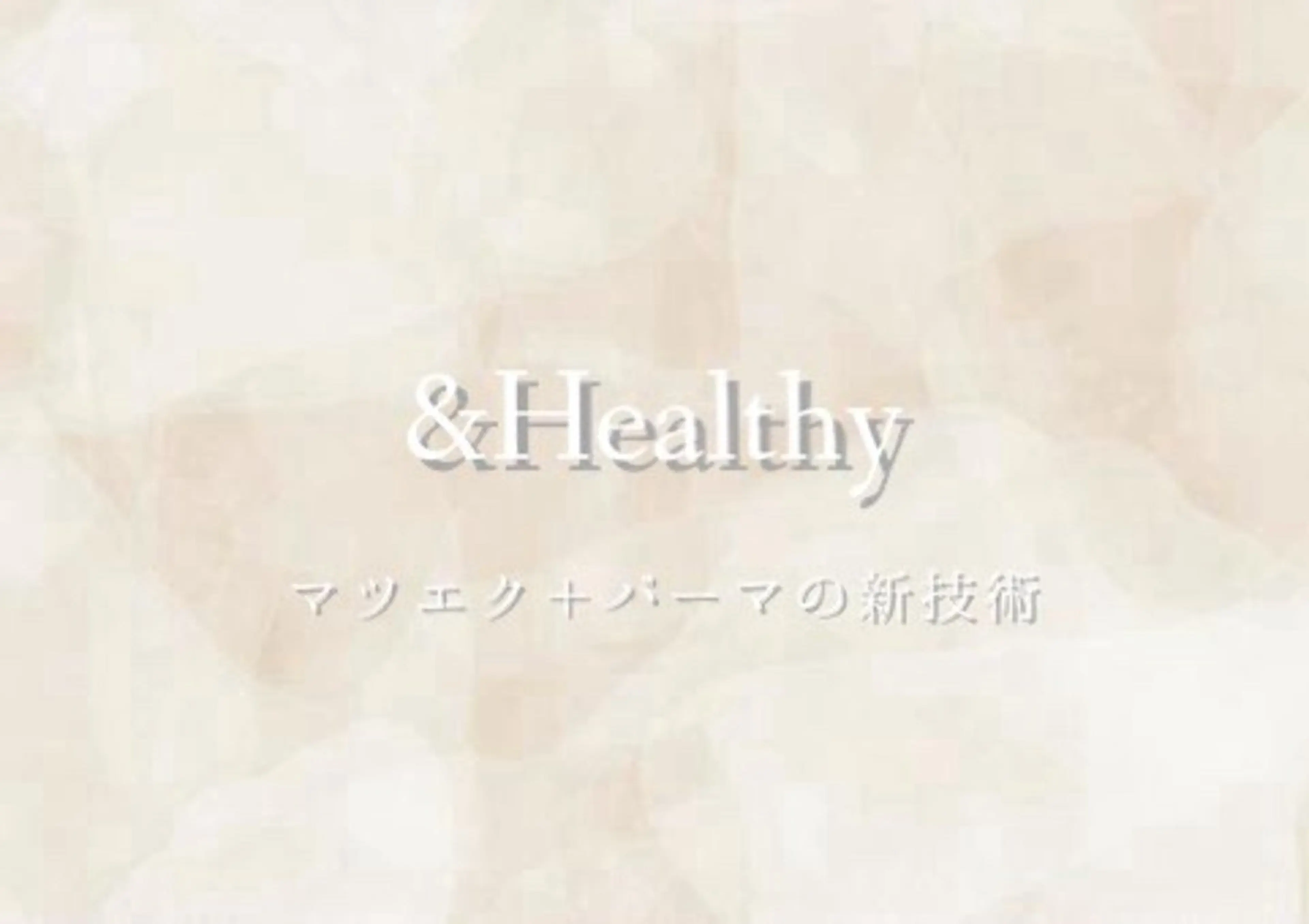 マツエク・マツパ AIRISU𓍯 eyelashのマツエク・マツパデザイン