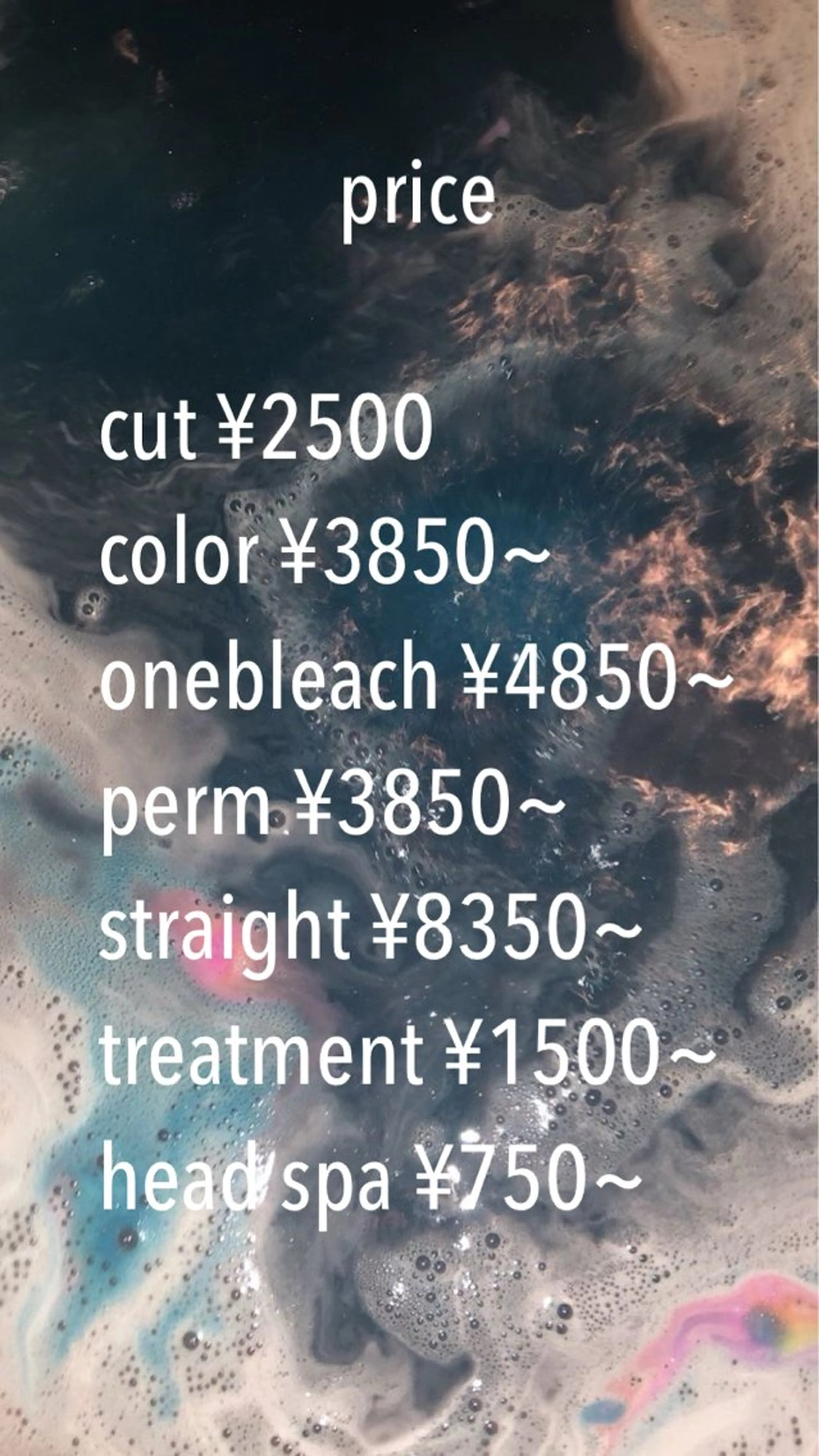 ミディアム カラー パーマ メンズ カット ヘアカラー EARTH三鷹 KOKOROのヘアスタイル