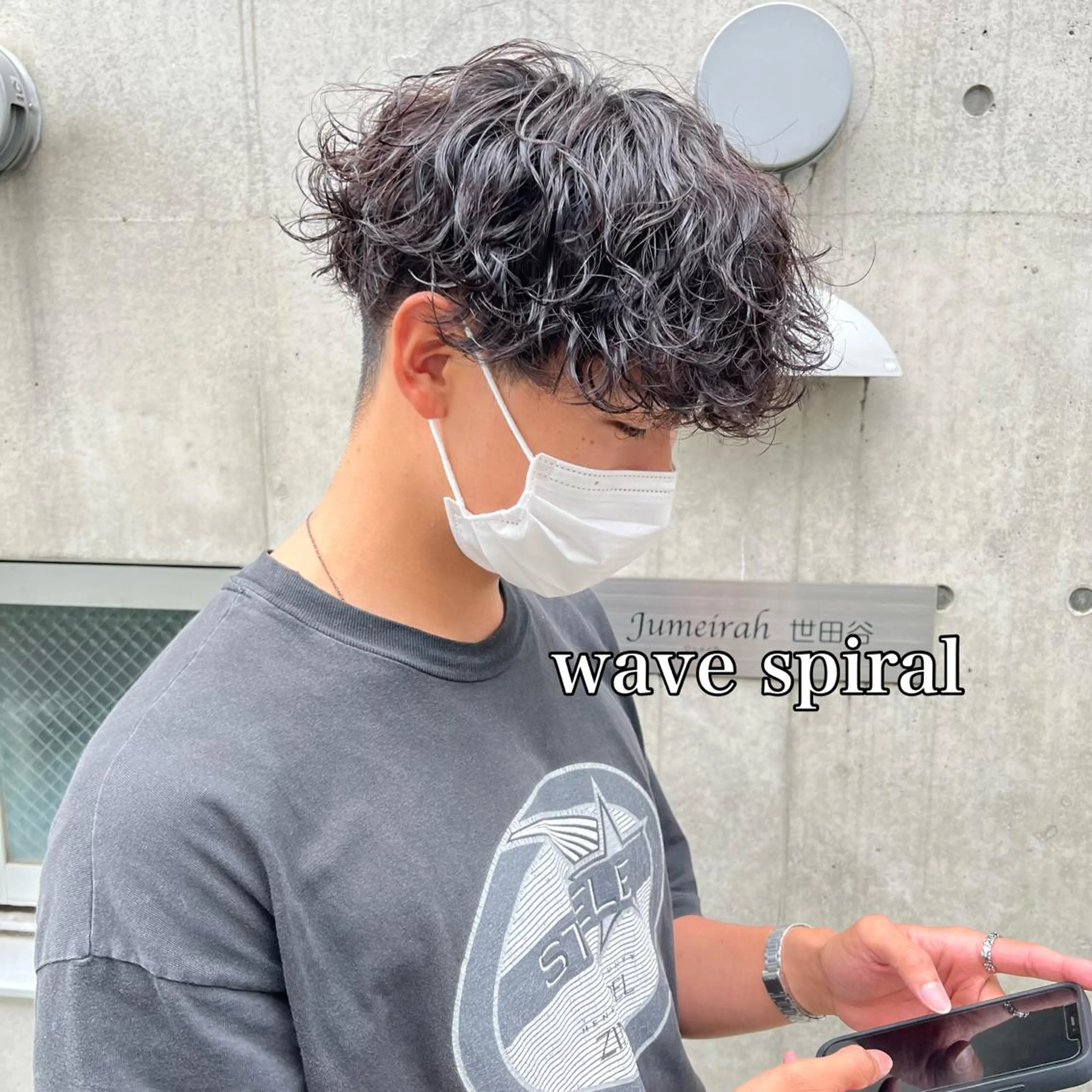 ショート パーマ ヘアアレンジ メンズ メンズパーマ 波巻きパーマ スパイラルパーマ メンズパーマの達人 🌟川内絵人のヘアスタイル