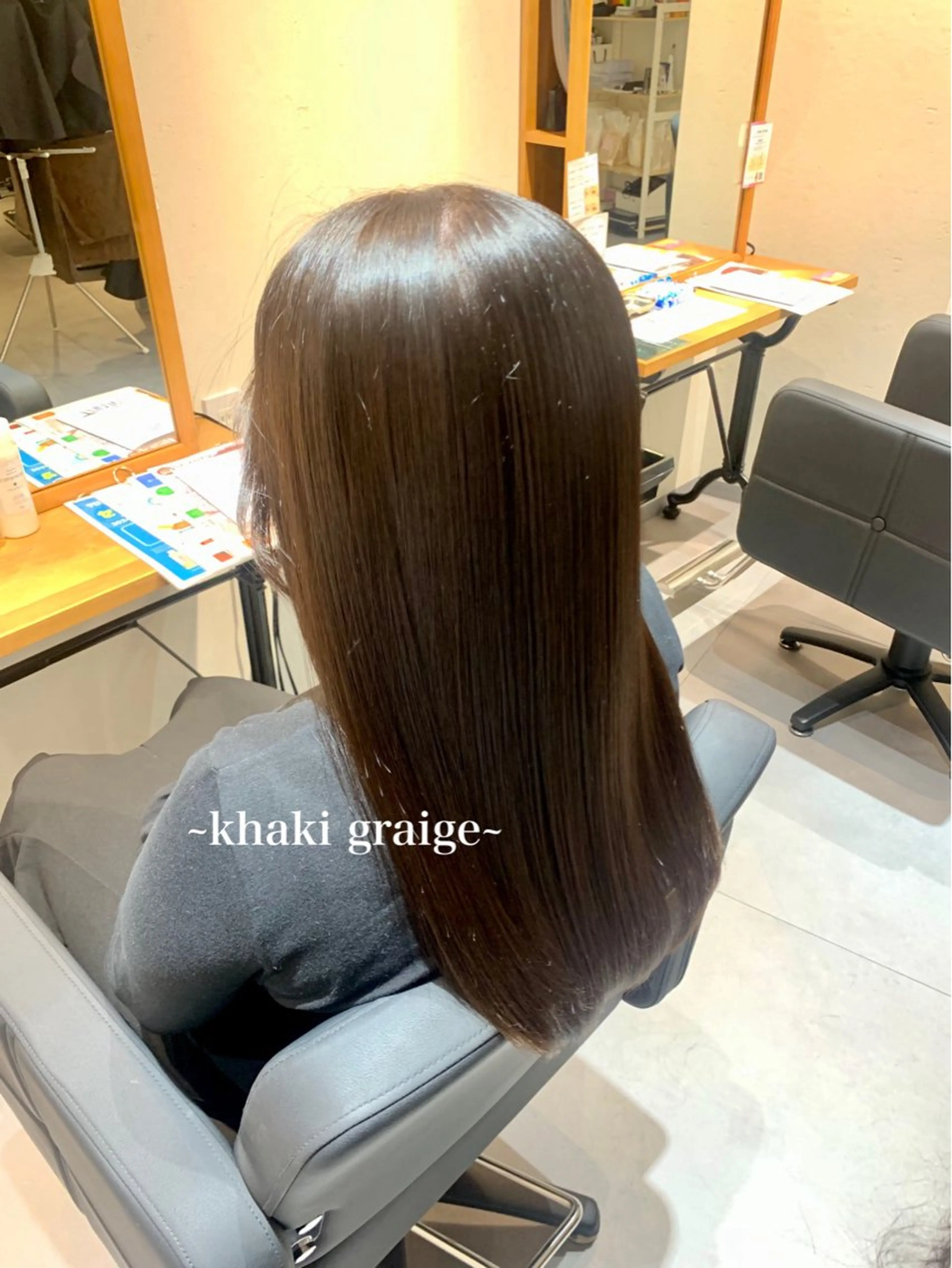 ロング カラー グレージュ カーキグレージュ Dears 香芝店所属・関 優希のヘアスタイル