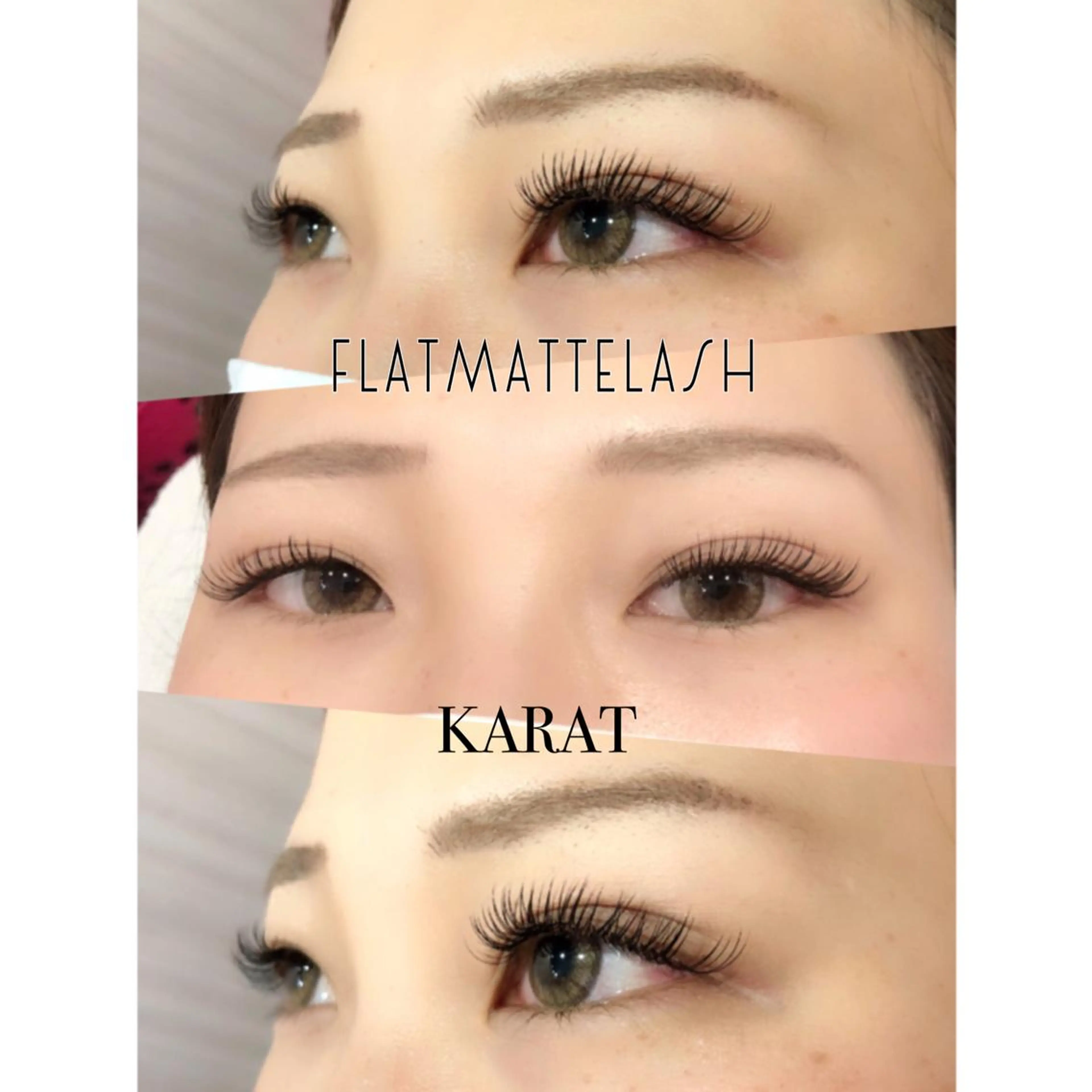 マツエク・マツパ Cカール ★ KAEDE ★のマツエク・マツパデザイン