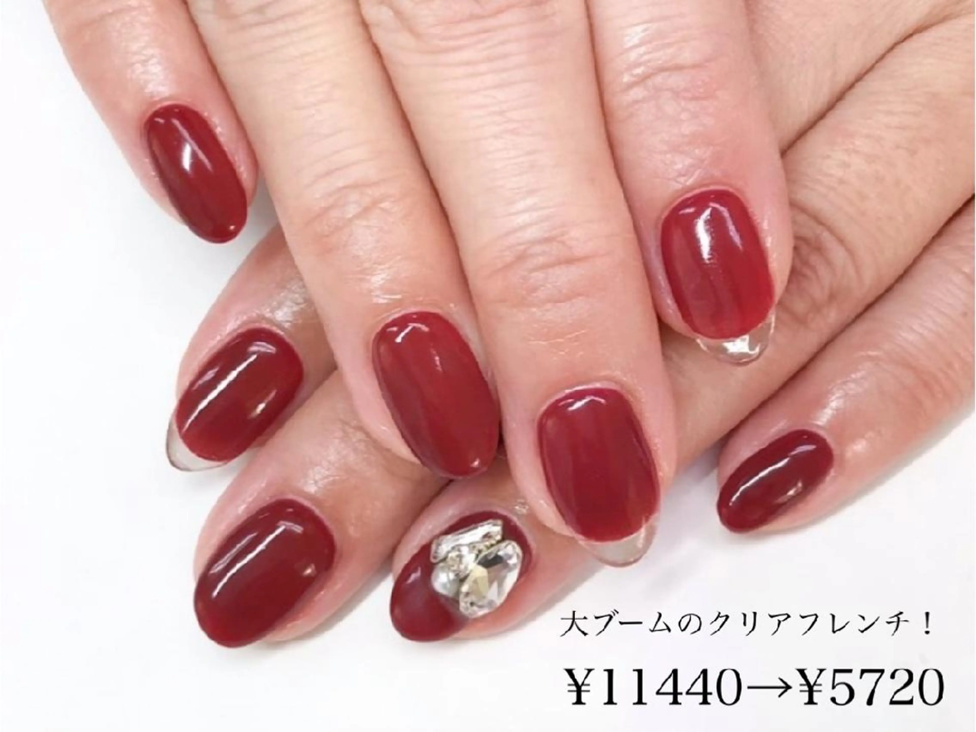 ネイル ネイルR新百合ヶ丘店所属・ネイルR 新百合ヶ丘のネイルデザイン