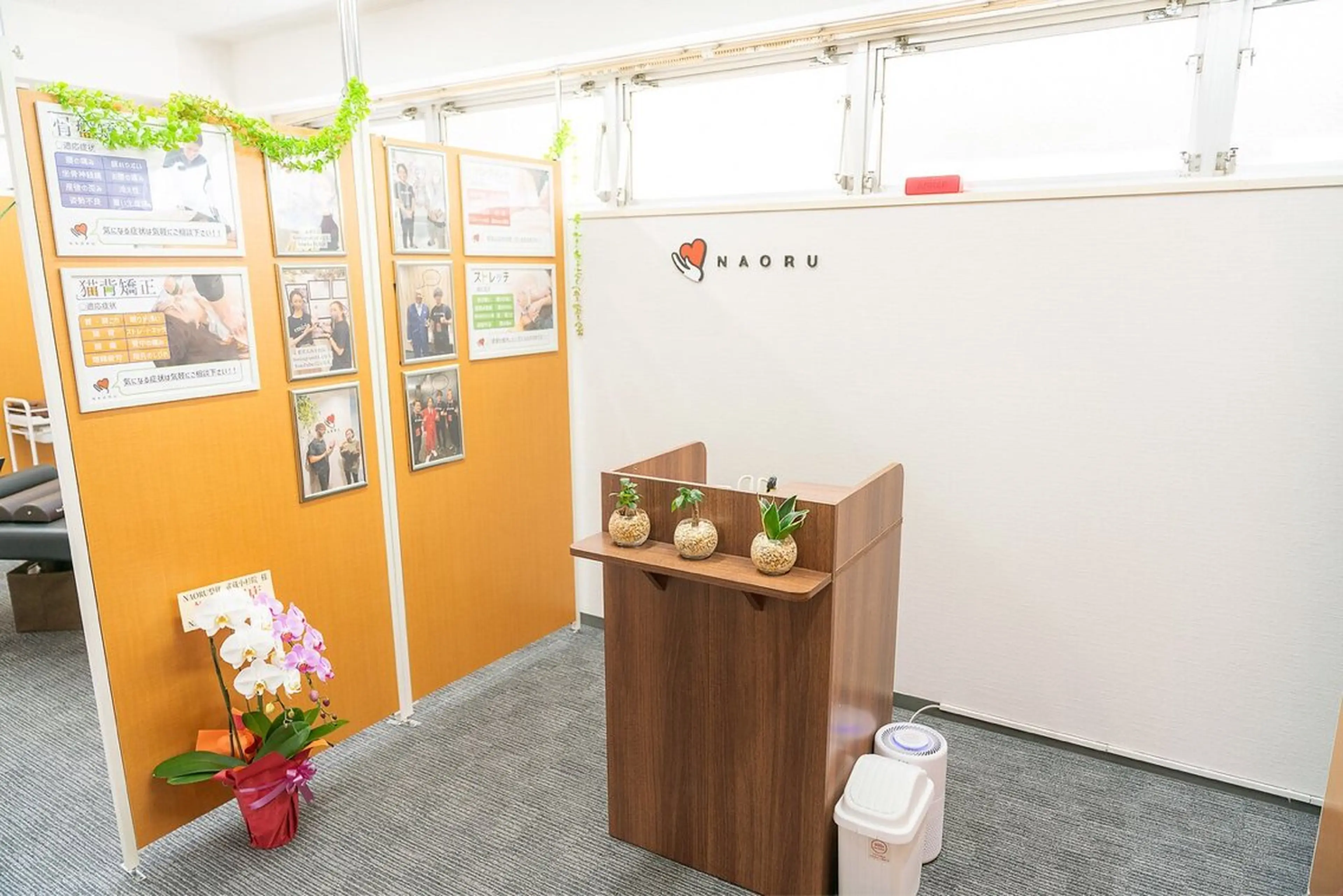 NAORU整体 武蔵小杉院　野草茜也のエステ・リラクイメージ