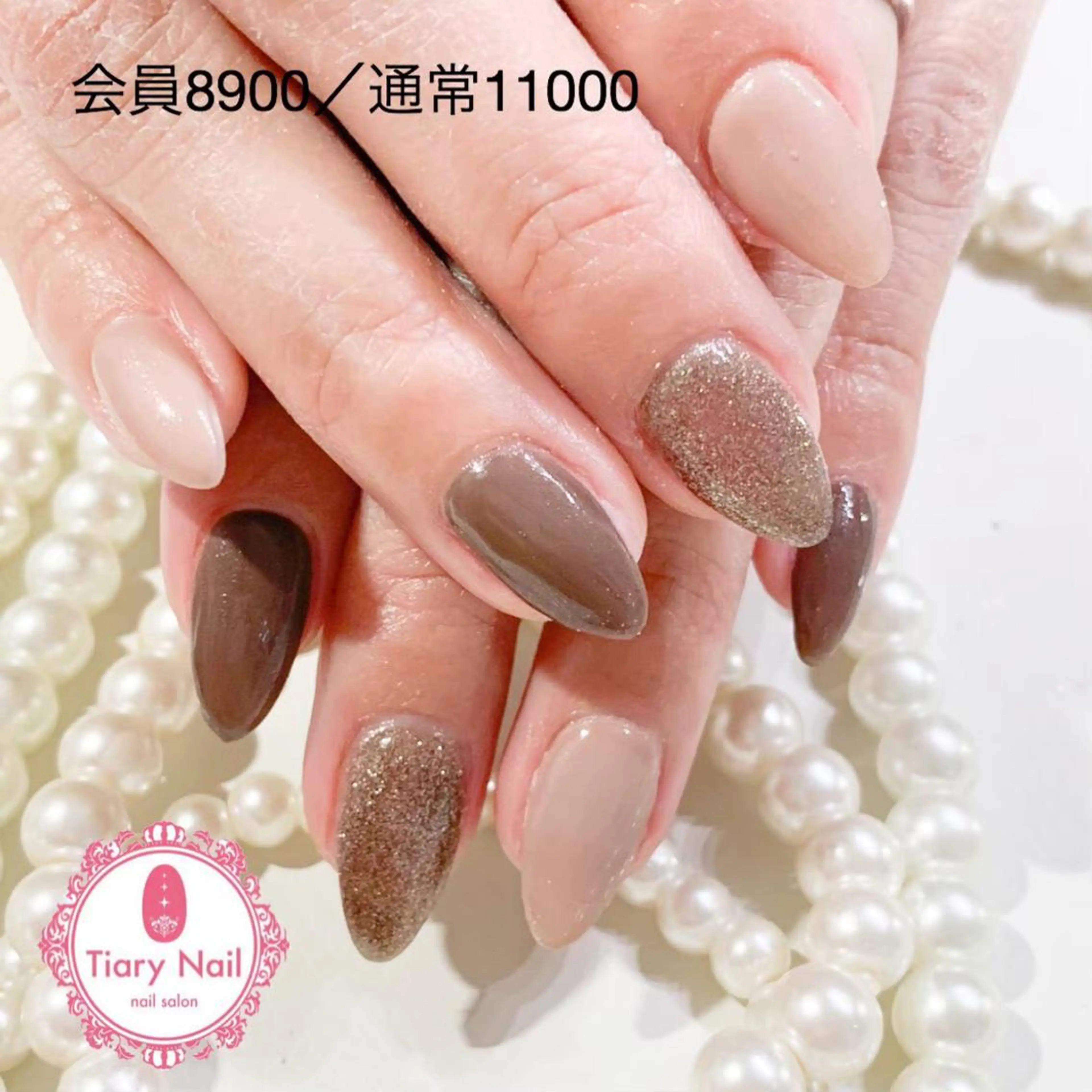 ネイル 💗🪽Tiary Nail🪽💗のネイルデザイン