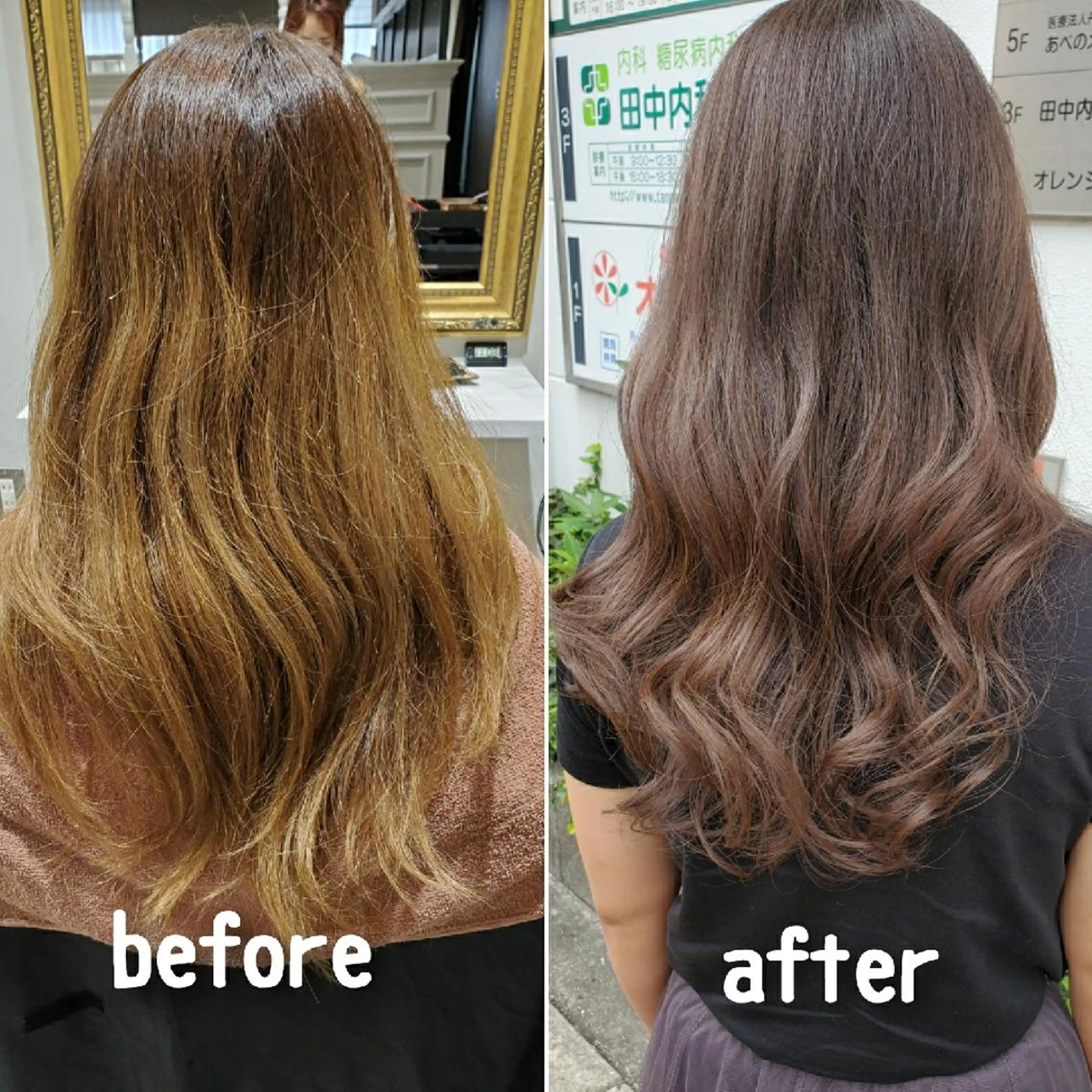 ロング カラー アッシュ バレイヤージュ ベージュカラー ブリーチ レイヤーカット 難波/白髪ぼかし/ KAORIのヘアスタイル