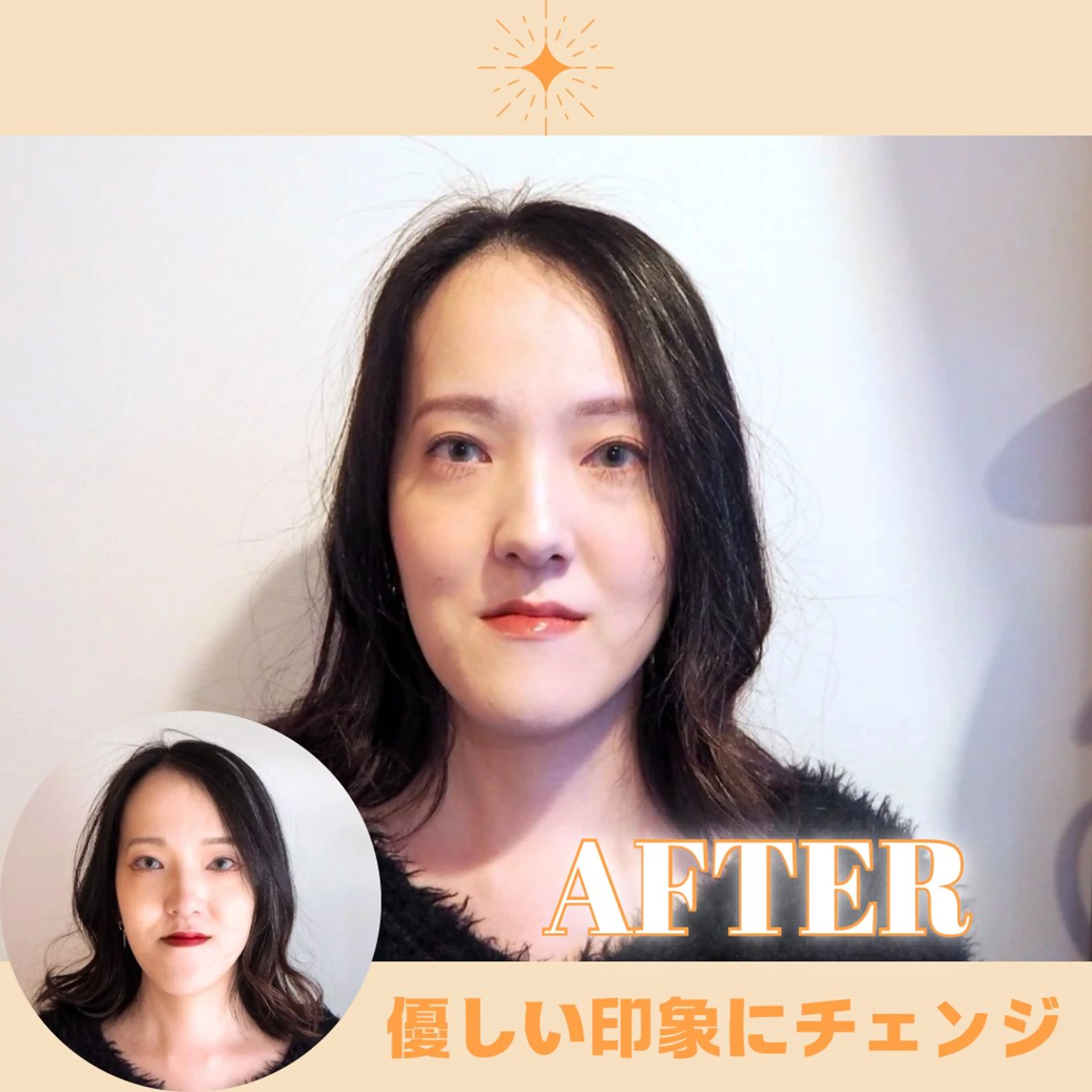 パーソナルカラー診断 骨格診断 顔タイプ診断 西山 佑圭子のその他イメージ