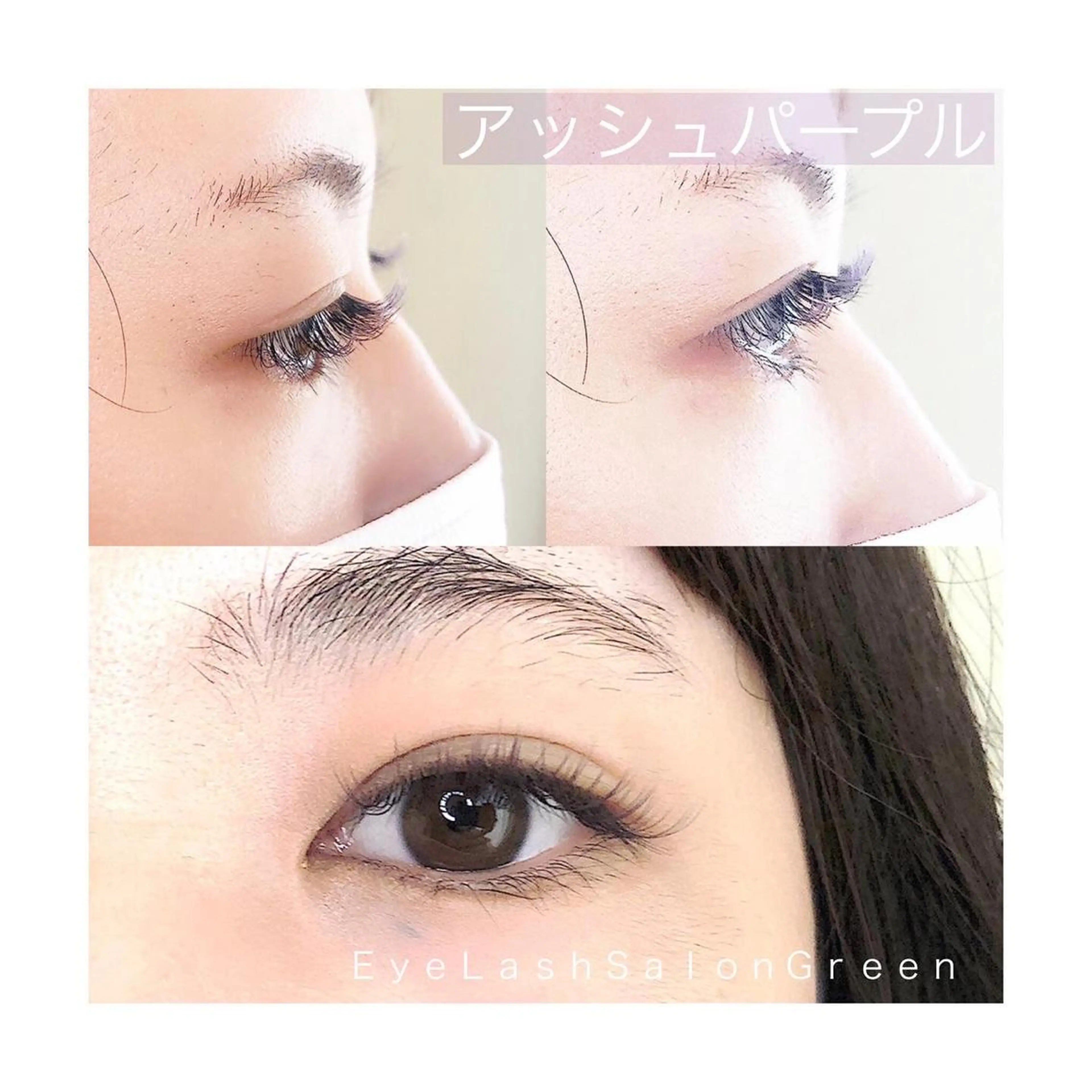 マツエク・マツパ アイラッシュサロン GREENのマツエク・マツパデザイン