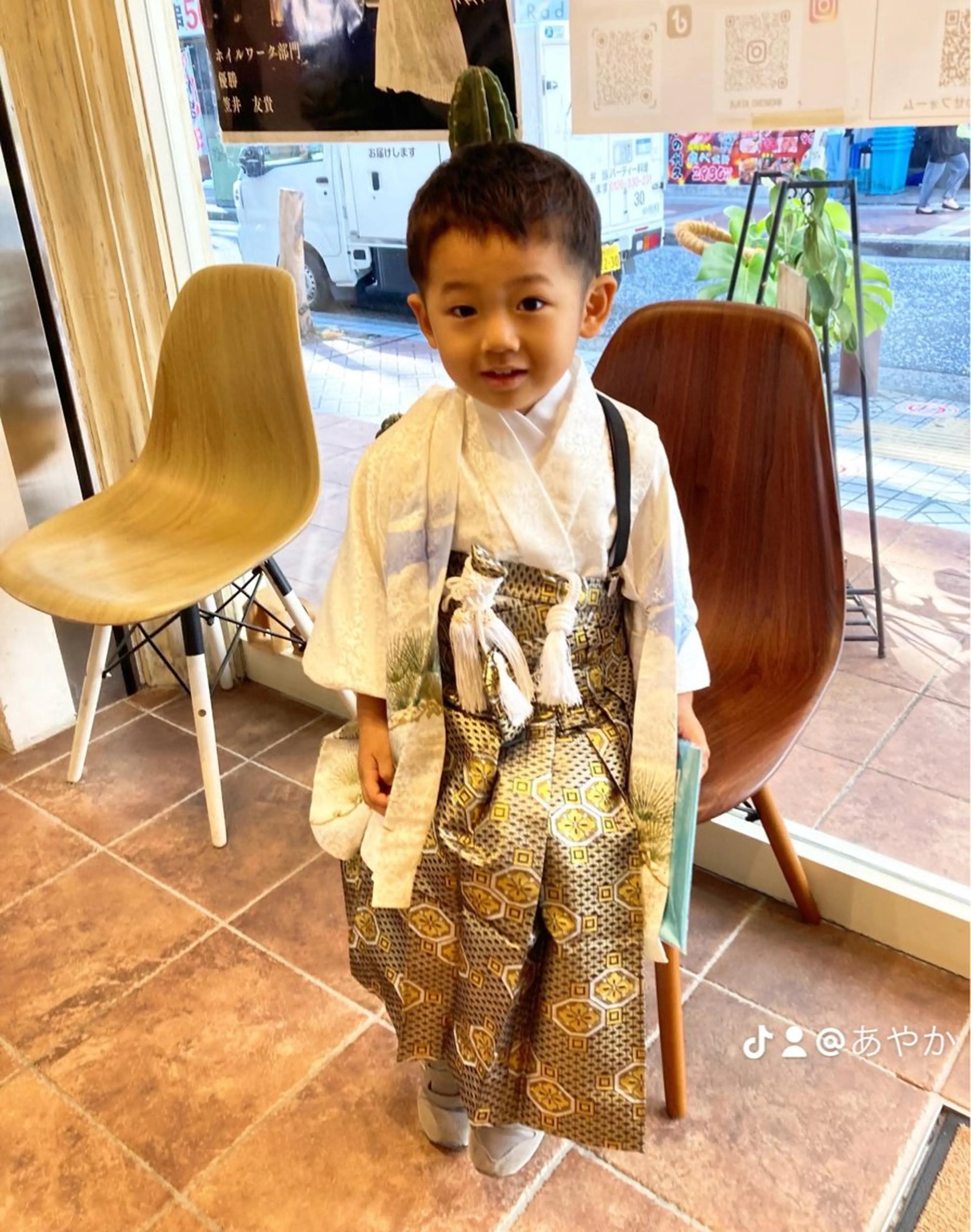 キッズ ハウス山下あやか 成人式カットカラーのヘアスタイル