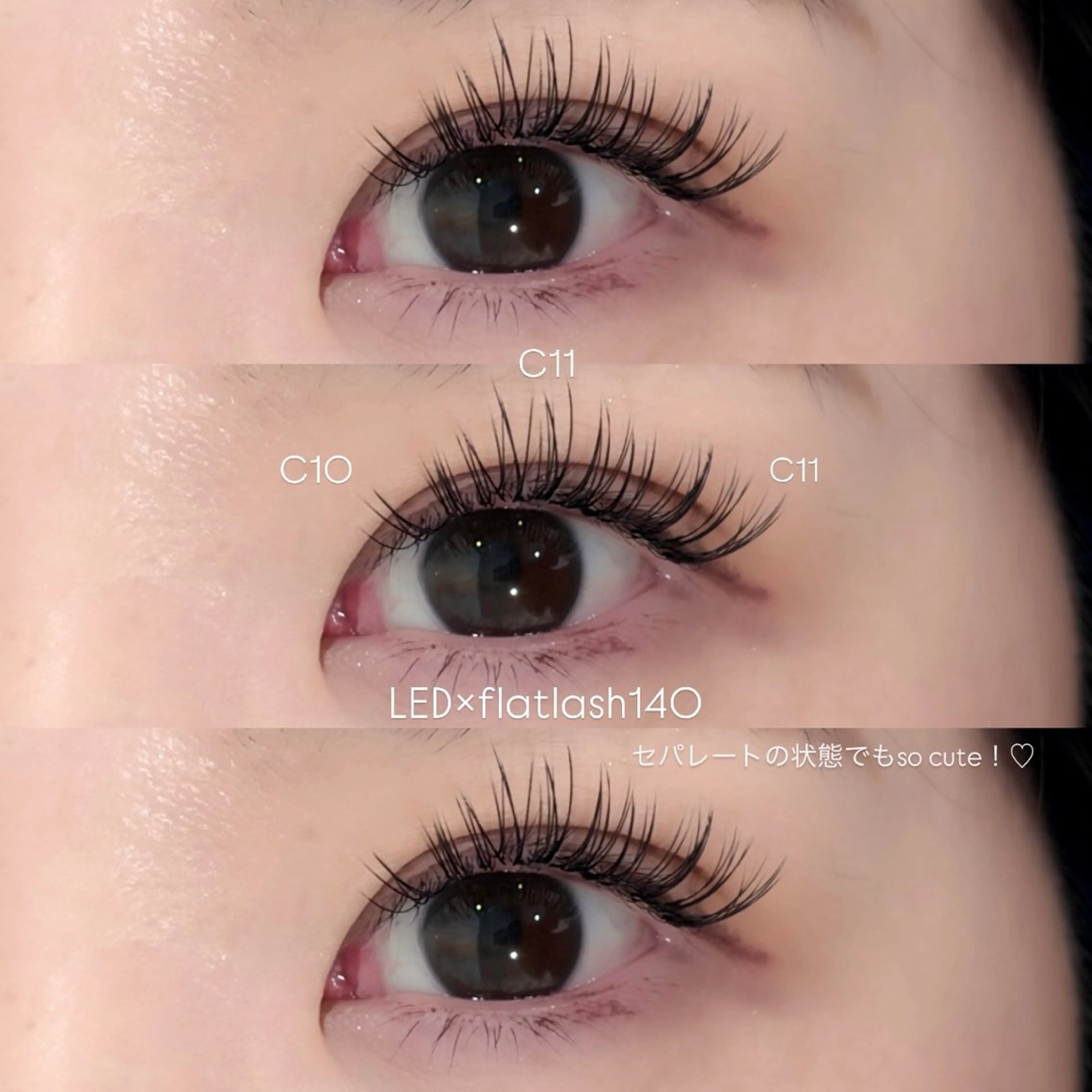 マツエク・マツパ マツエク 《EYELA》 ayaka🩰のマツエク・マツパデザイン